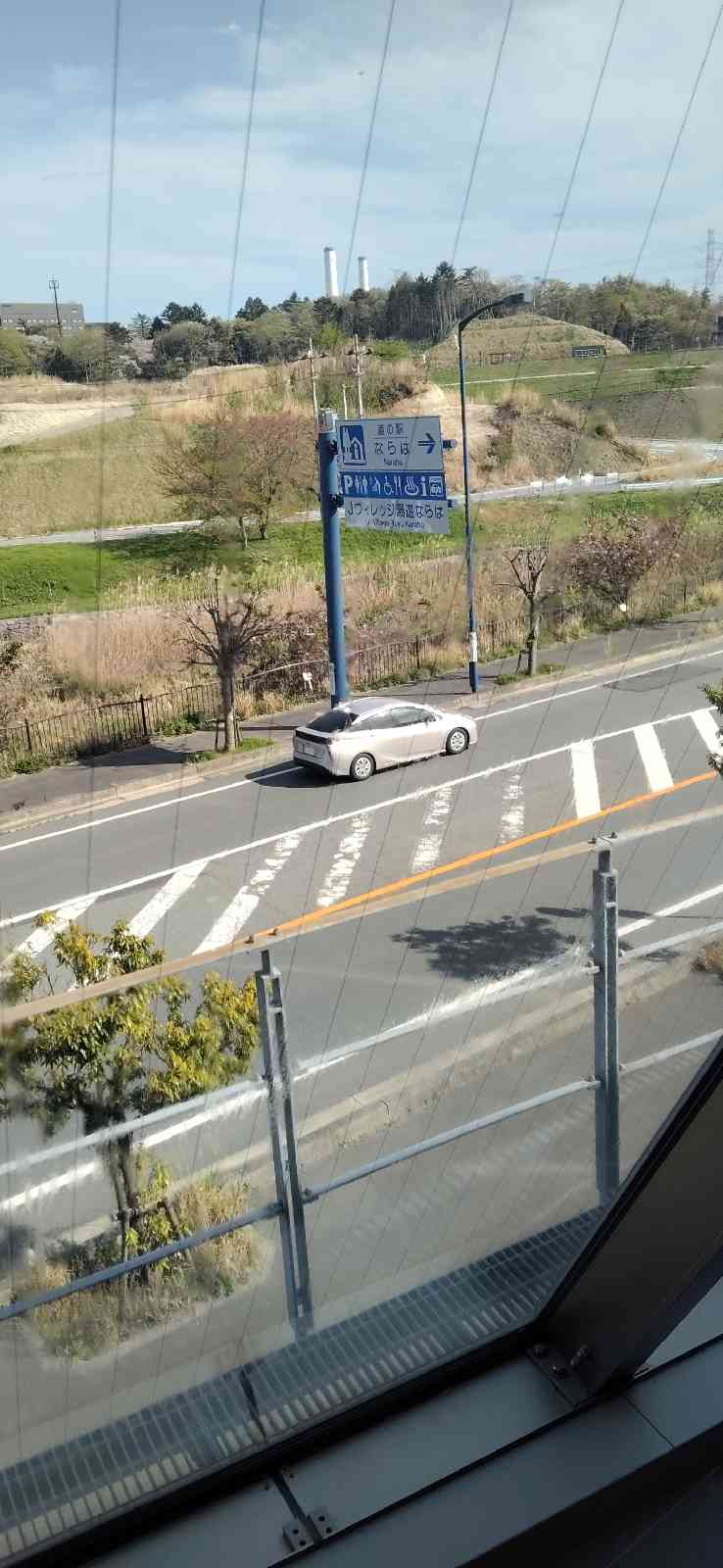 道の駅 ならはの写真