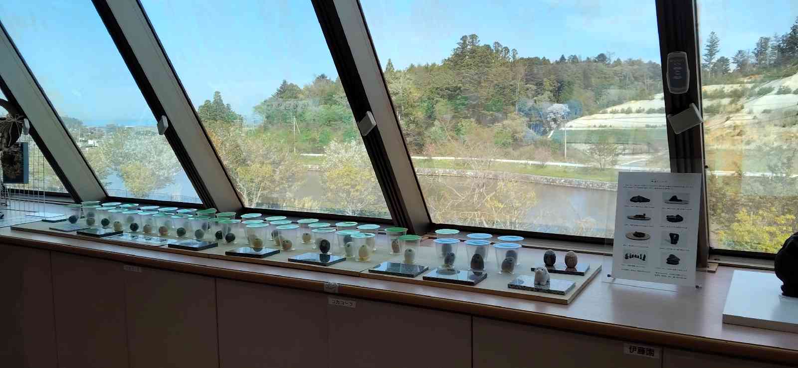 道の駅 ならはの写真
