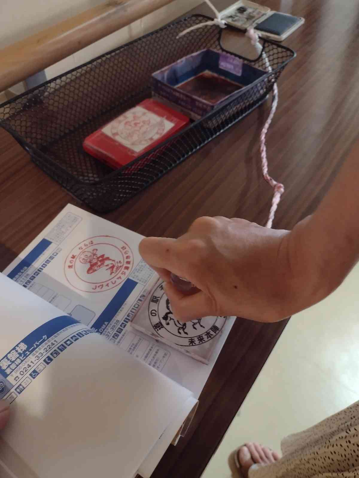 投稿された画像