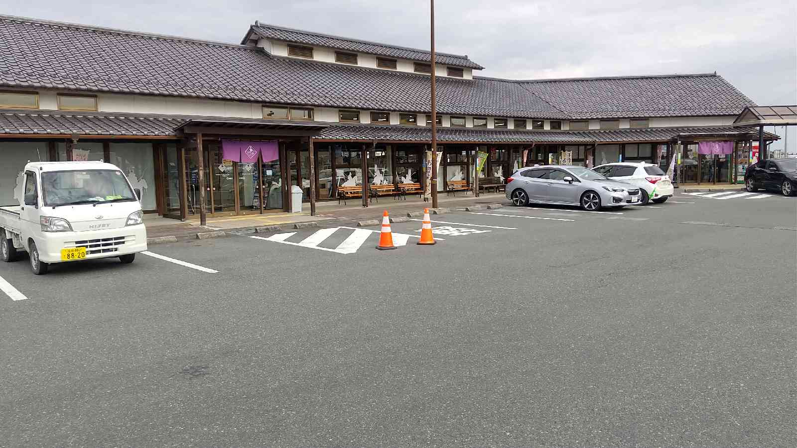 道の駅 そうまの写真