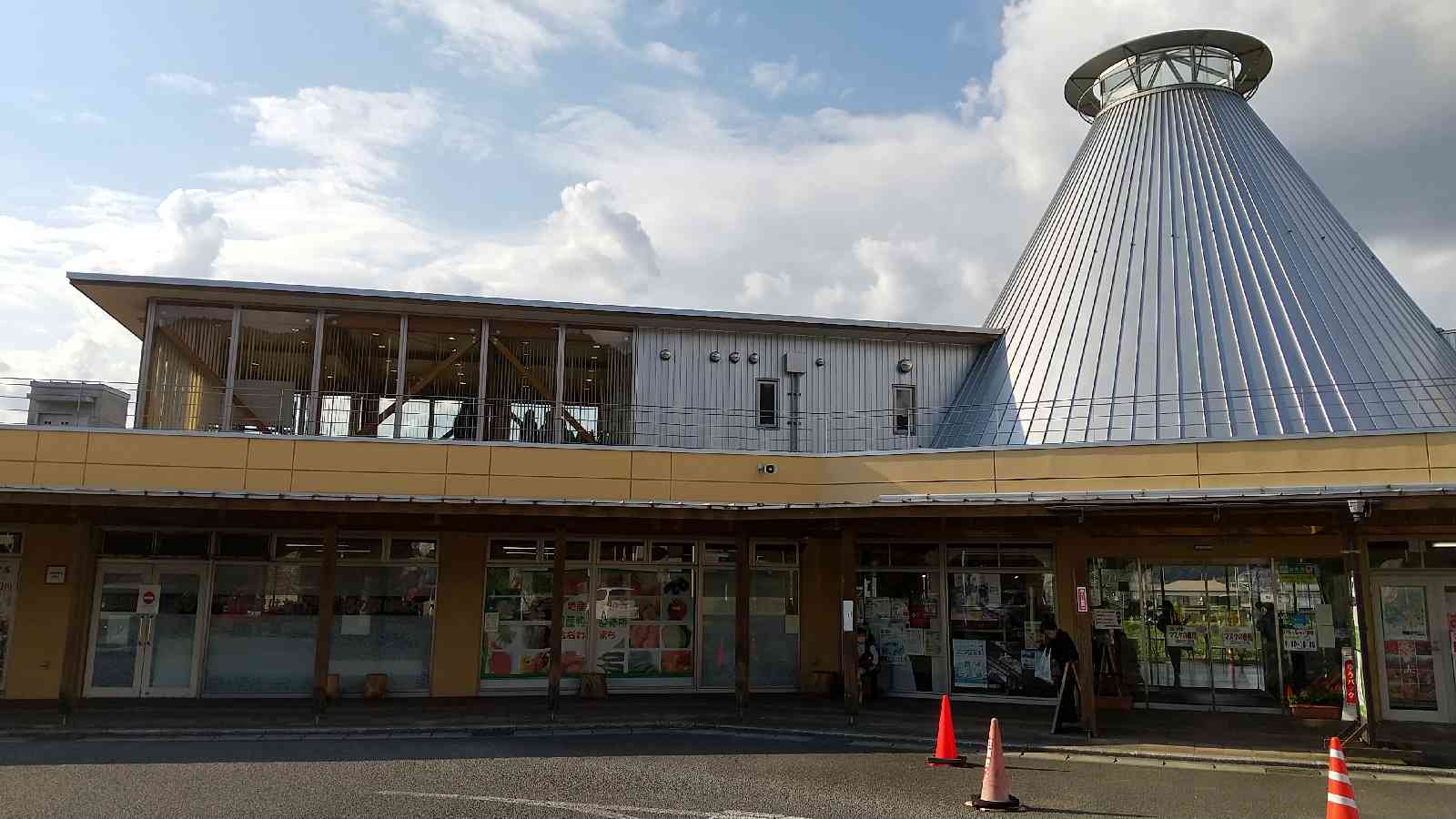 道の駅 はなわの写真