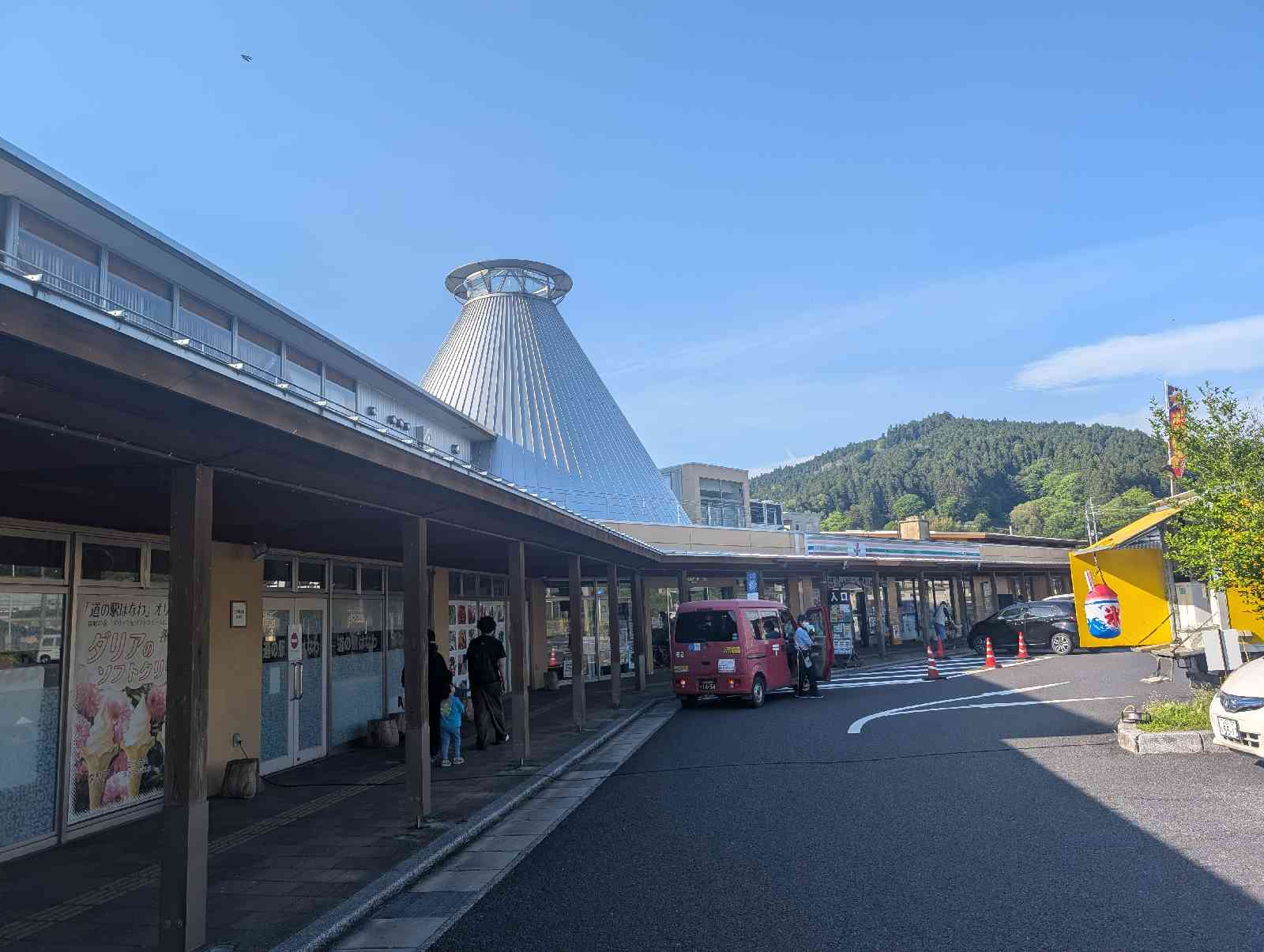 道の駅 はなわの写真