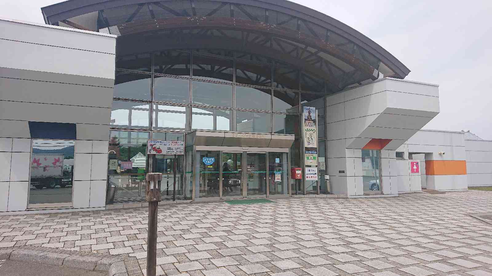 投稿された画像