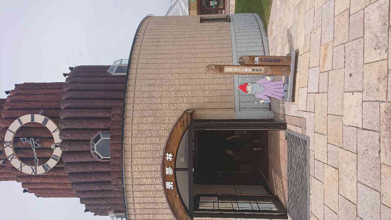 投稿された画像