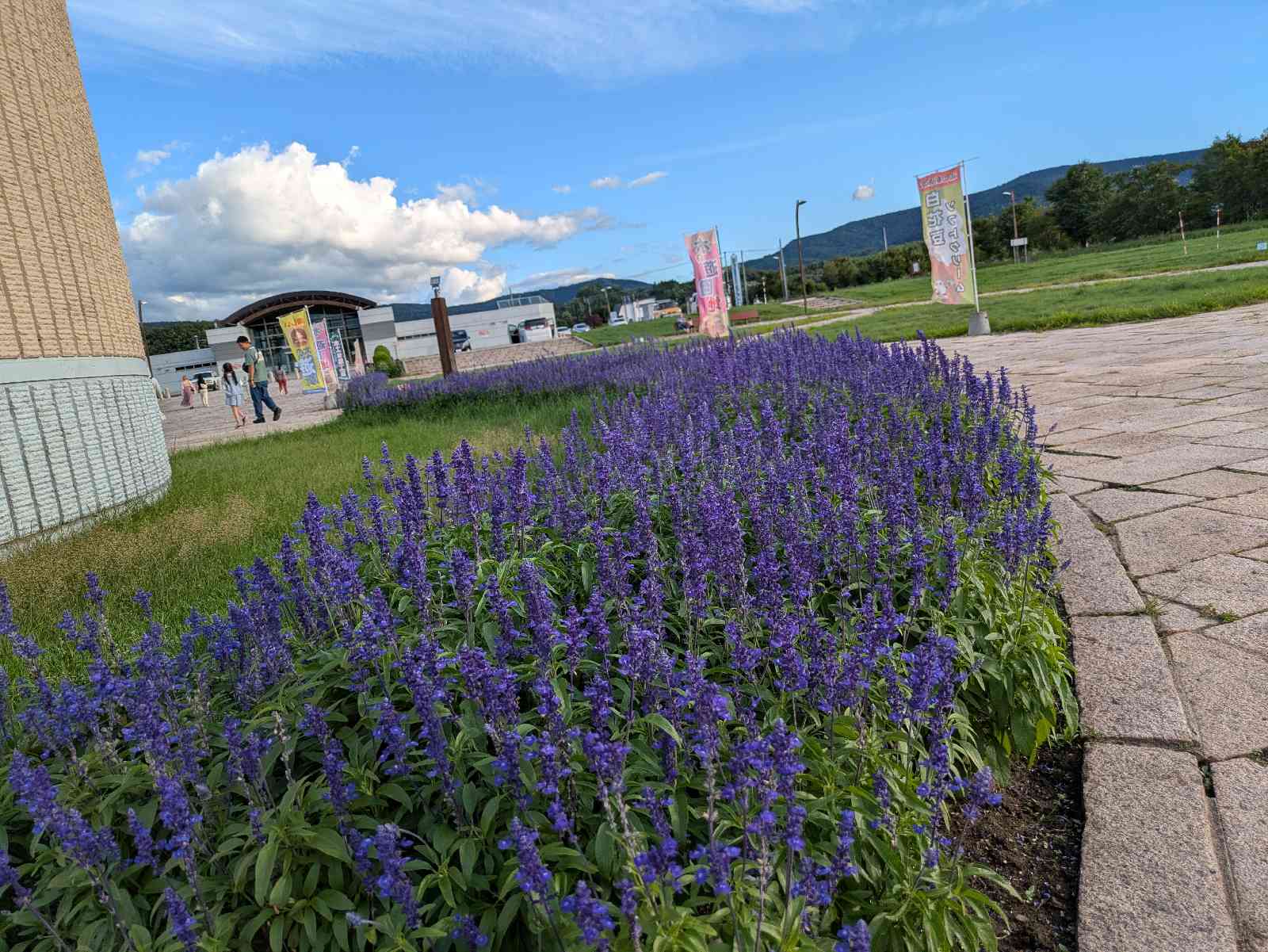 道の駅 おんねゆ温泉の写真
