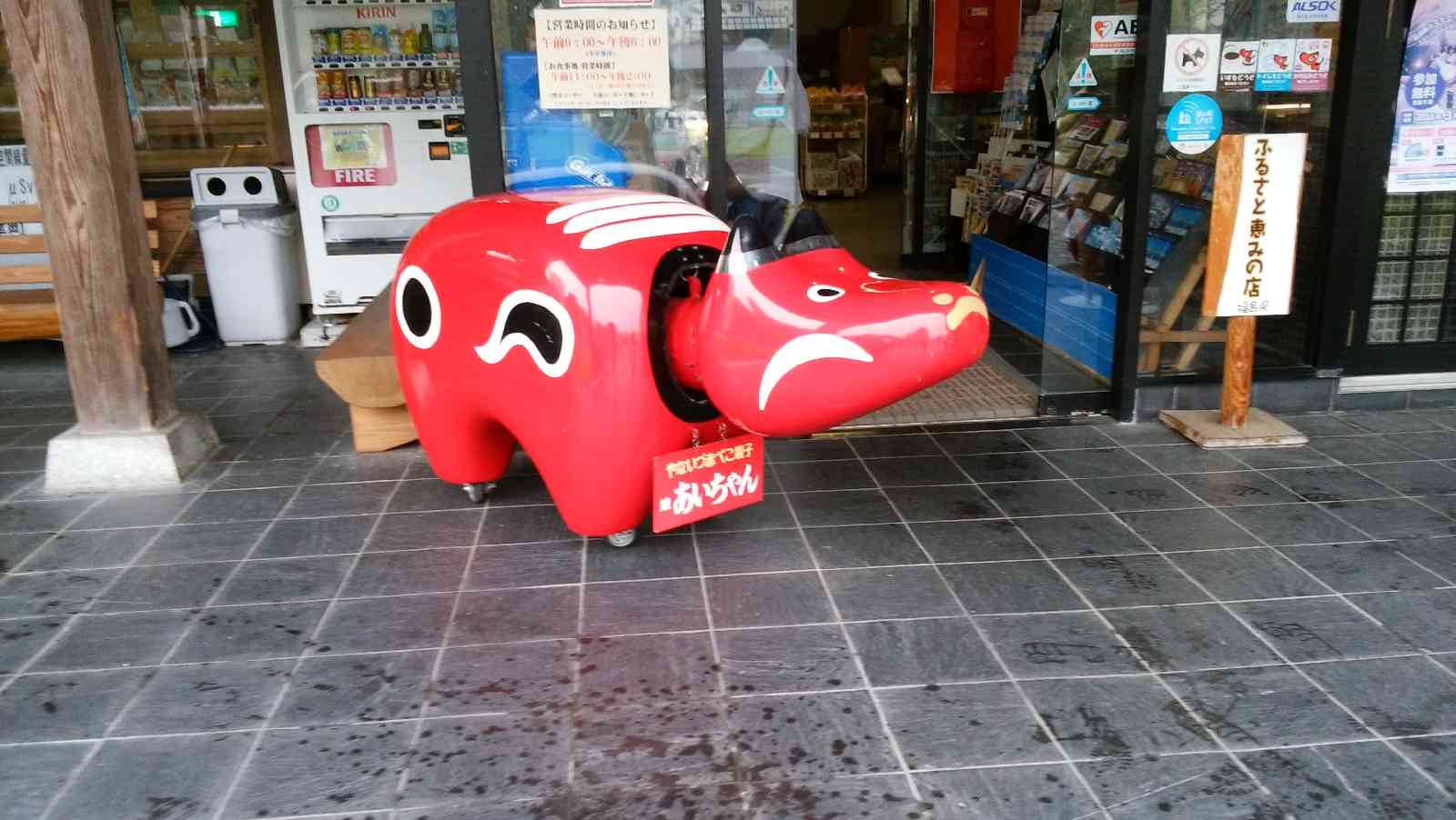 投稿された画像