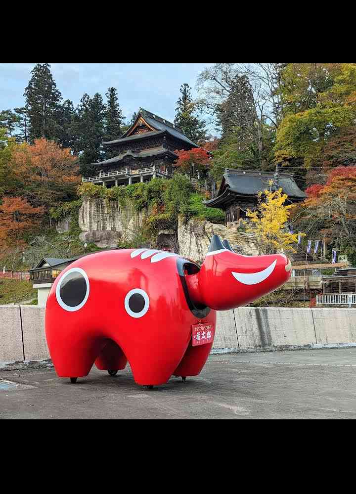 道の駅 会津柳津の写真