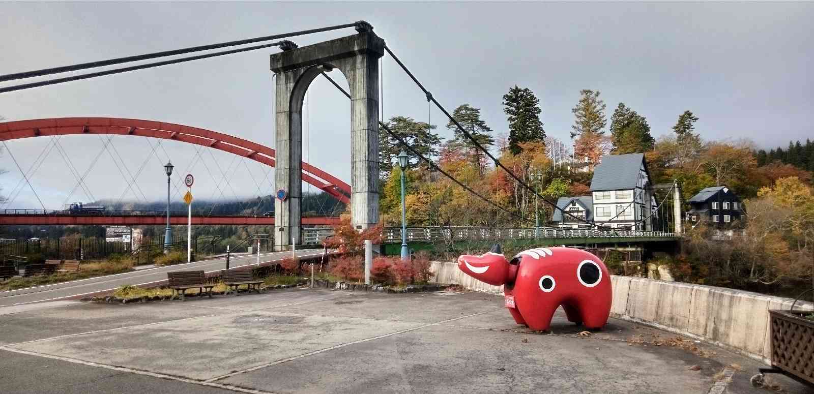 道の駅 会津柳津の写真