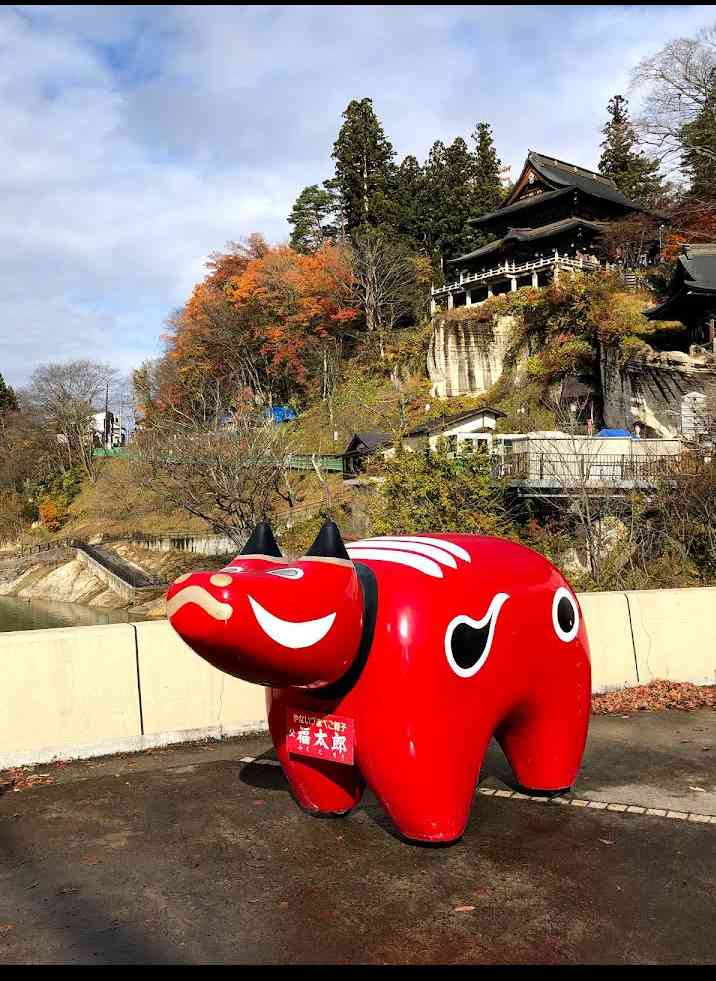 道の駅 会津柳津の写真