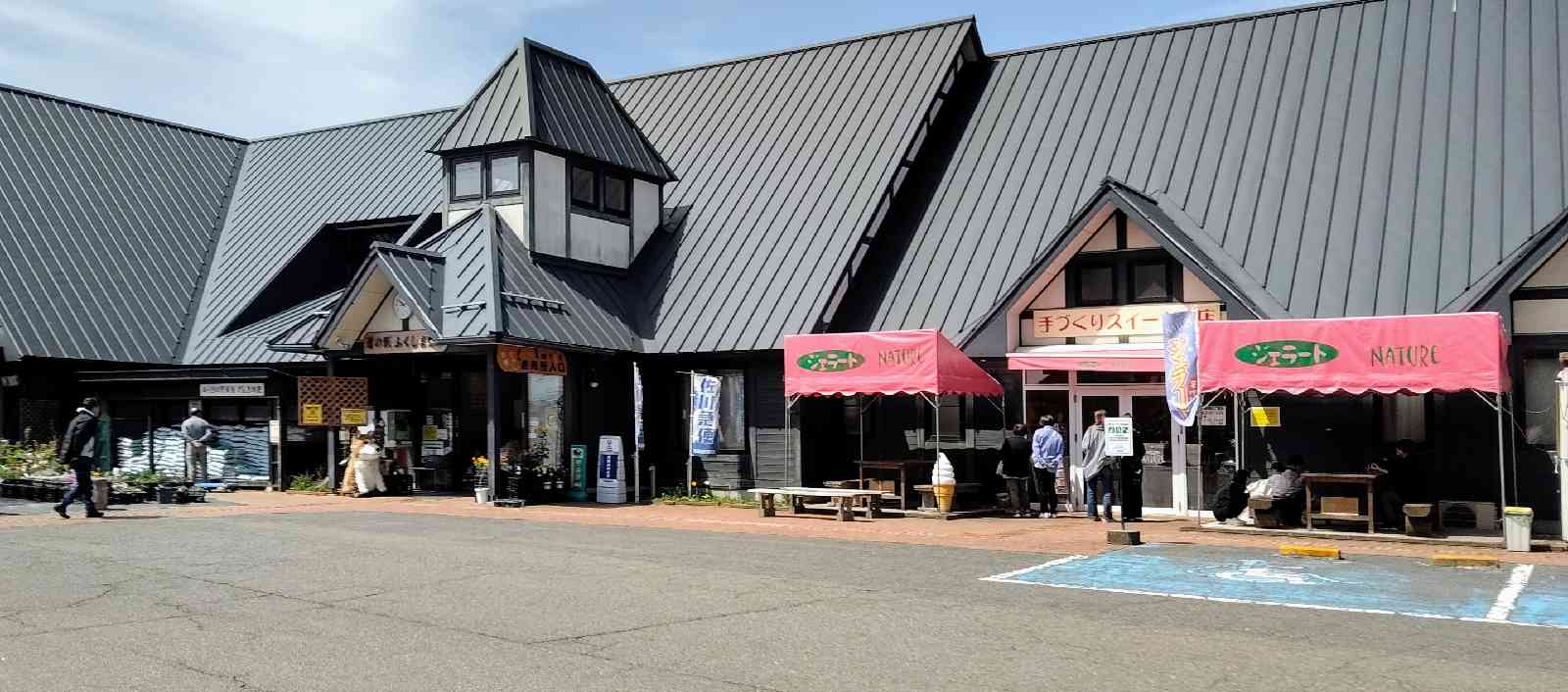 道の駅 ふくしま東和の写真