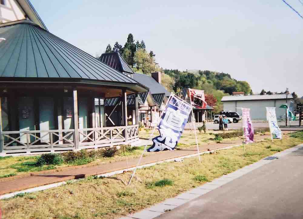 投稿された画像