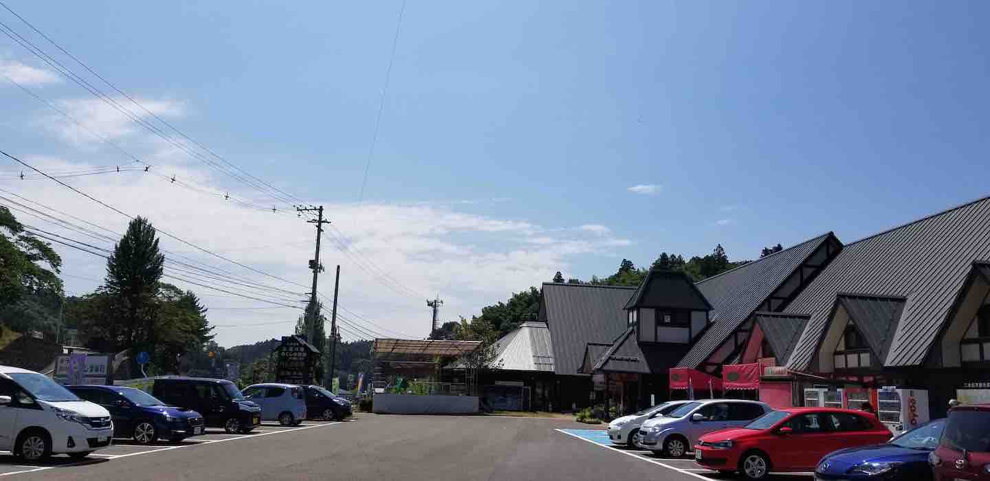 投稿された画像