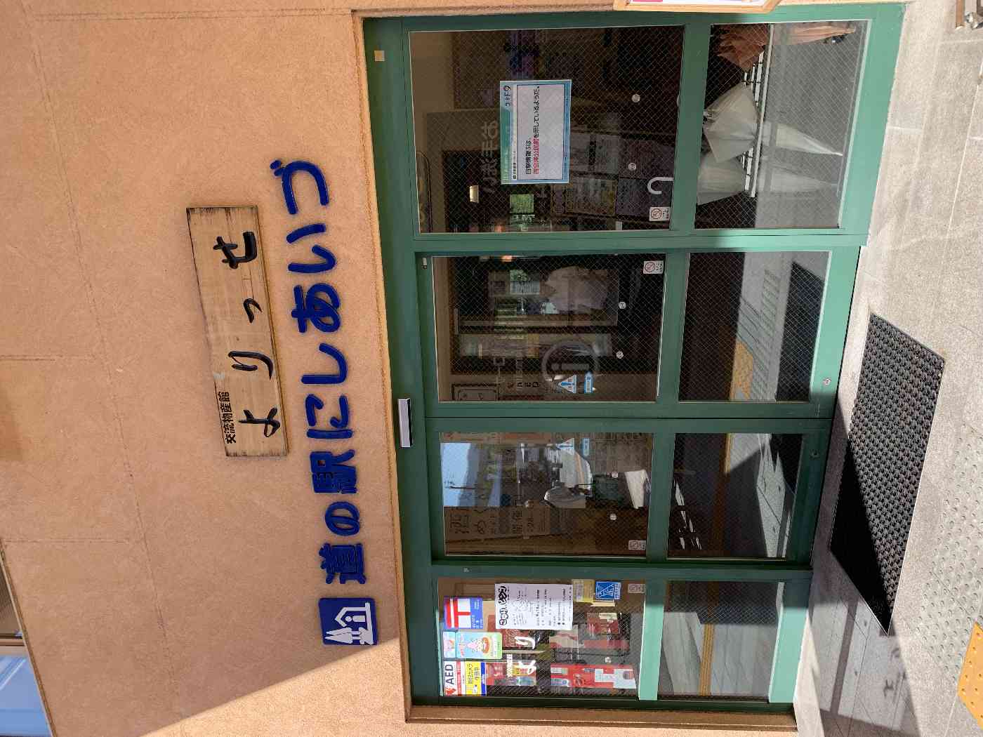 投稿された画像