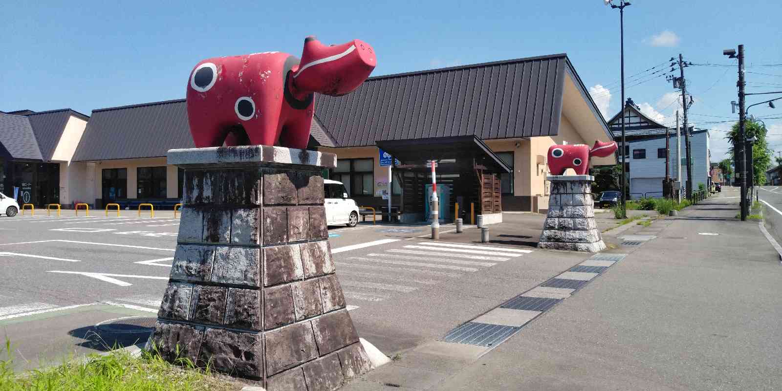 道の駅 にしあいづの写真