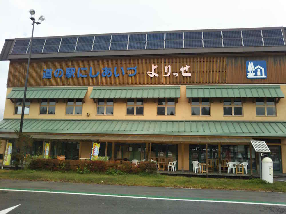 投稿された画像