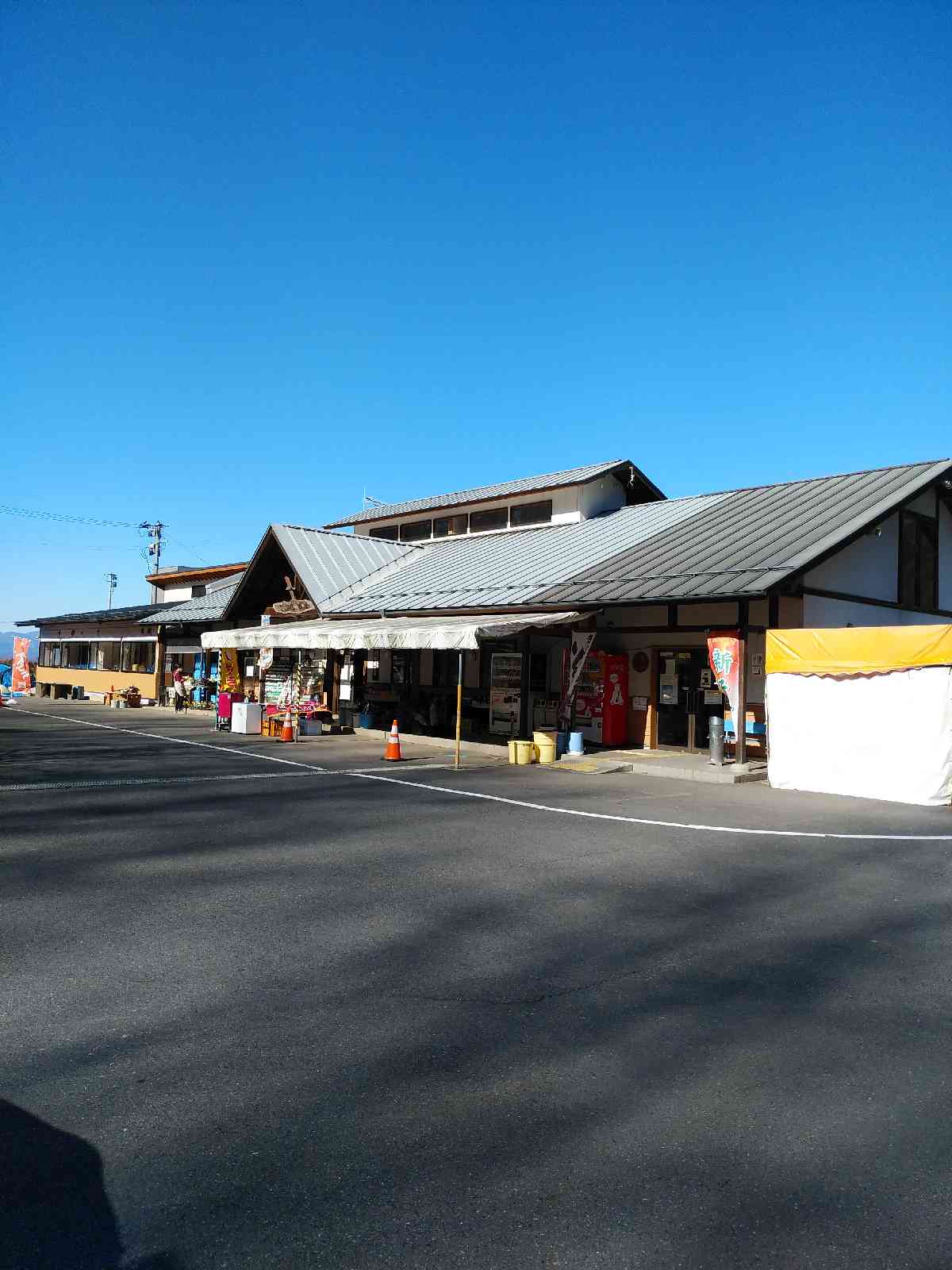 投稿された画像