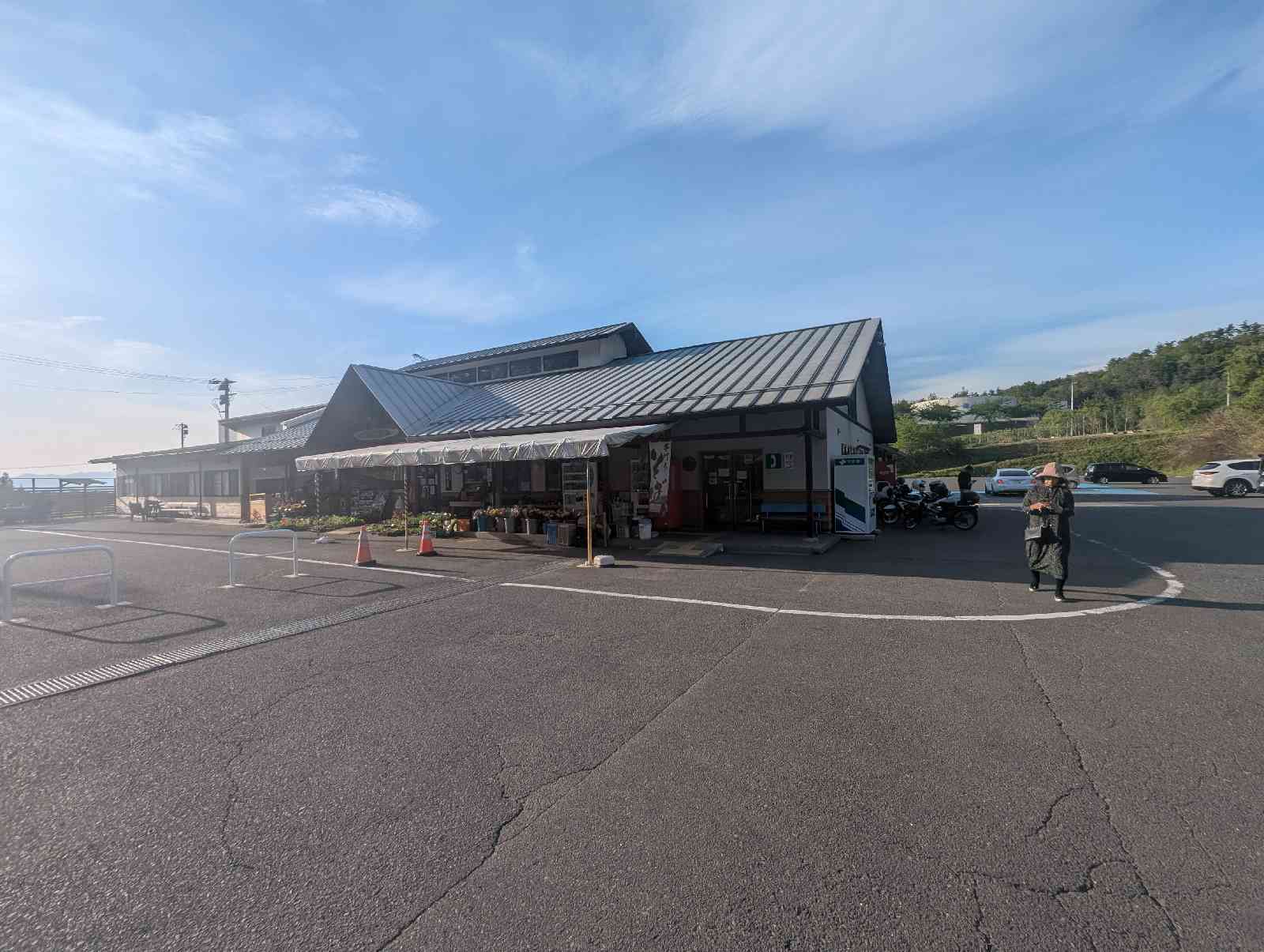 道の駅 たまかわの写真