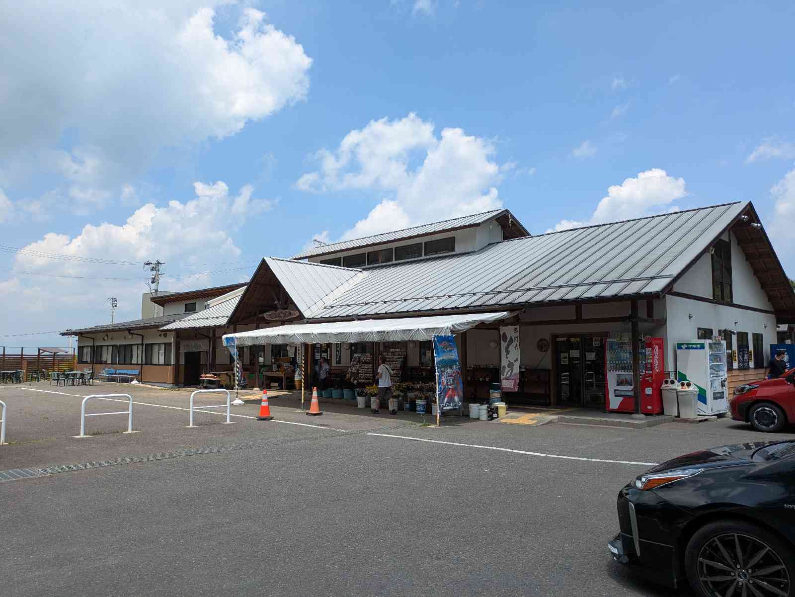 道の駅 たまかわの写真