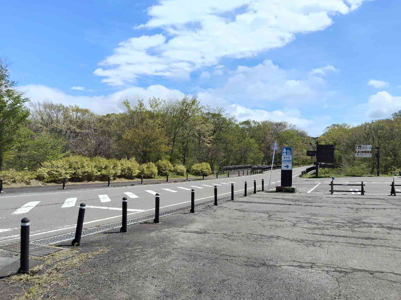 道の駅 羽鳥湖高原の写真