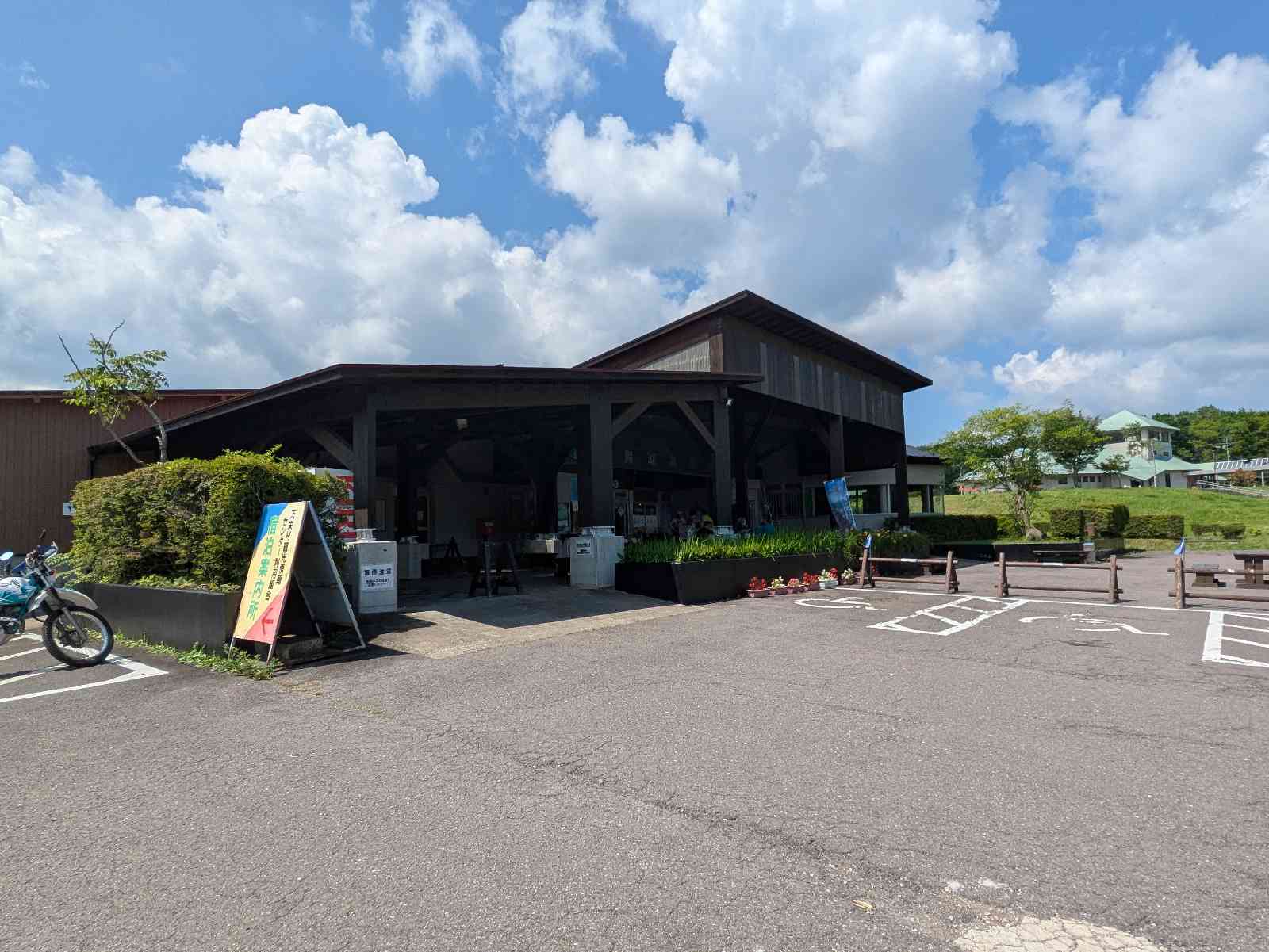 道の駅 羽鳥湖高原の写真