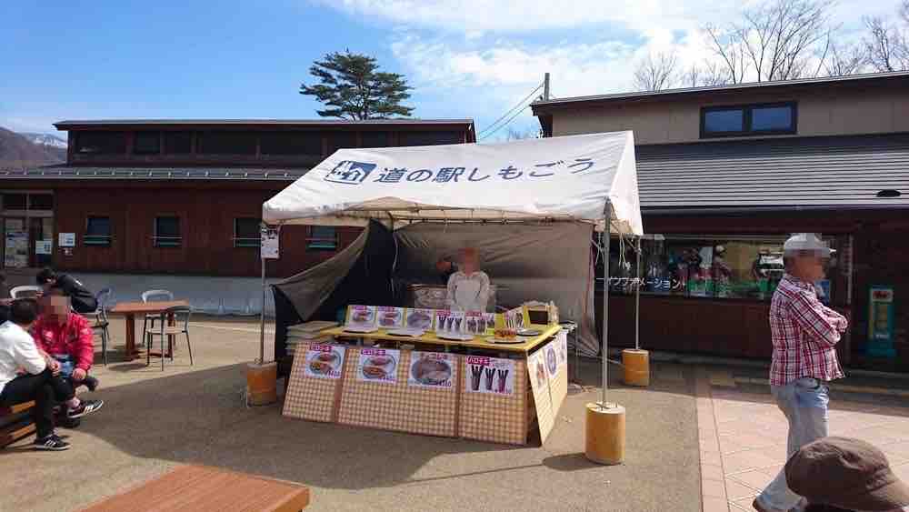 投稿された画像