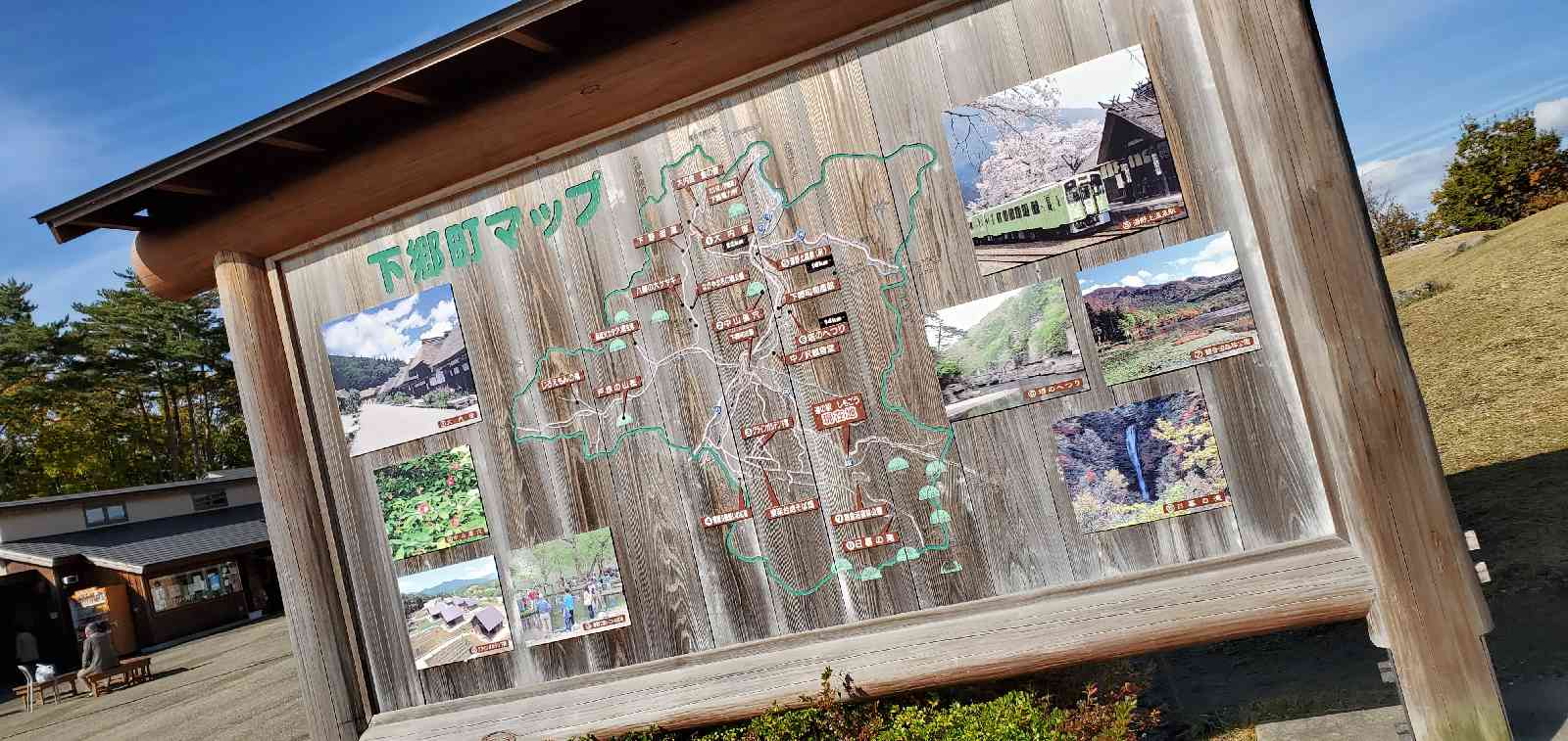 投稿された画像