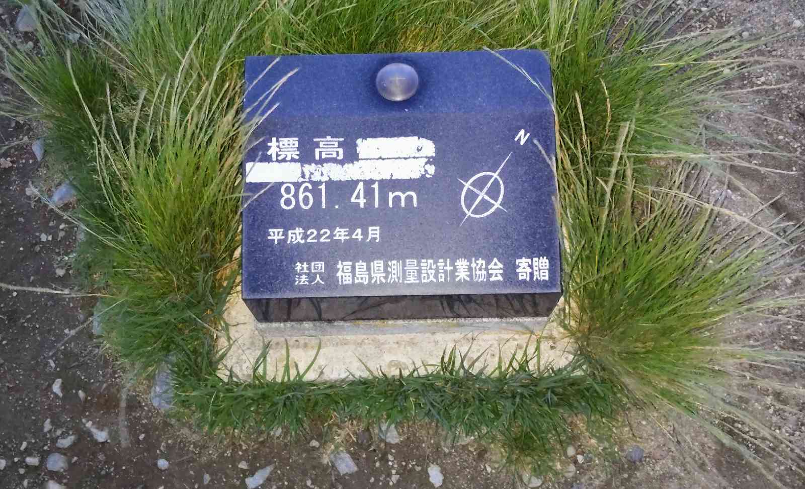 道の駅 しもごうの写真
