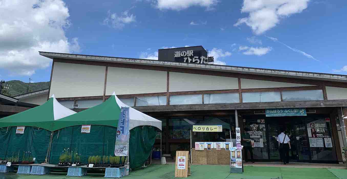 投稿された画像