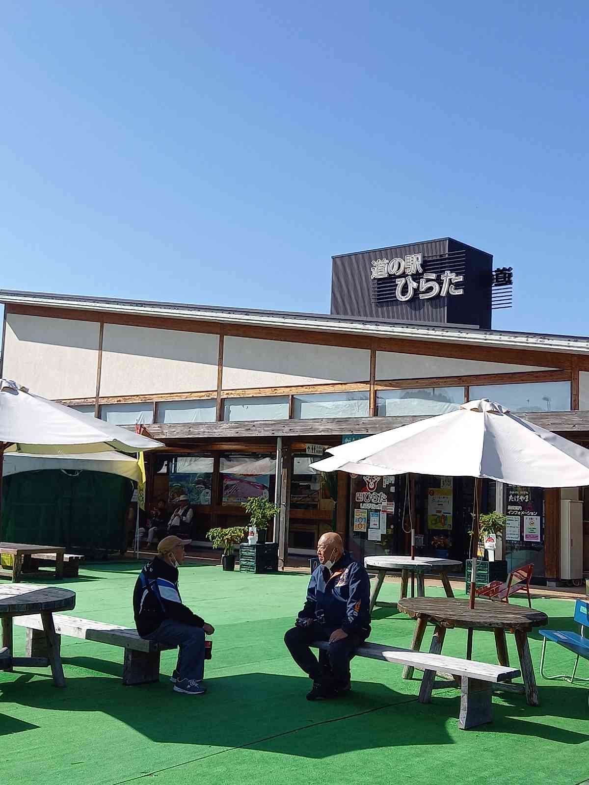 投稿された画像