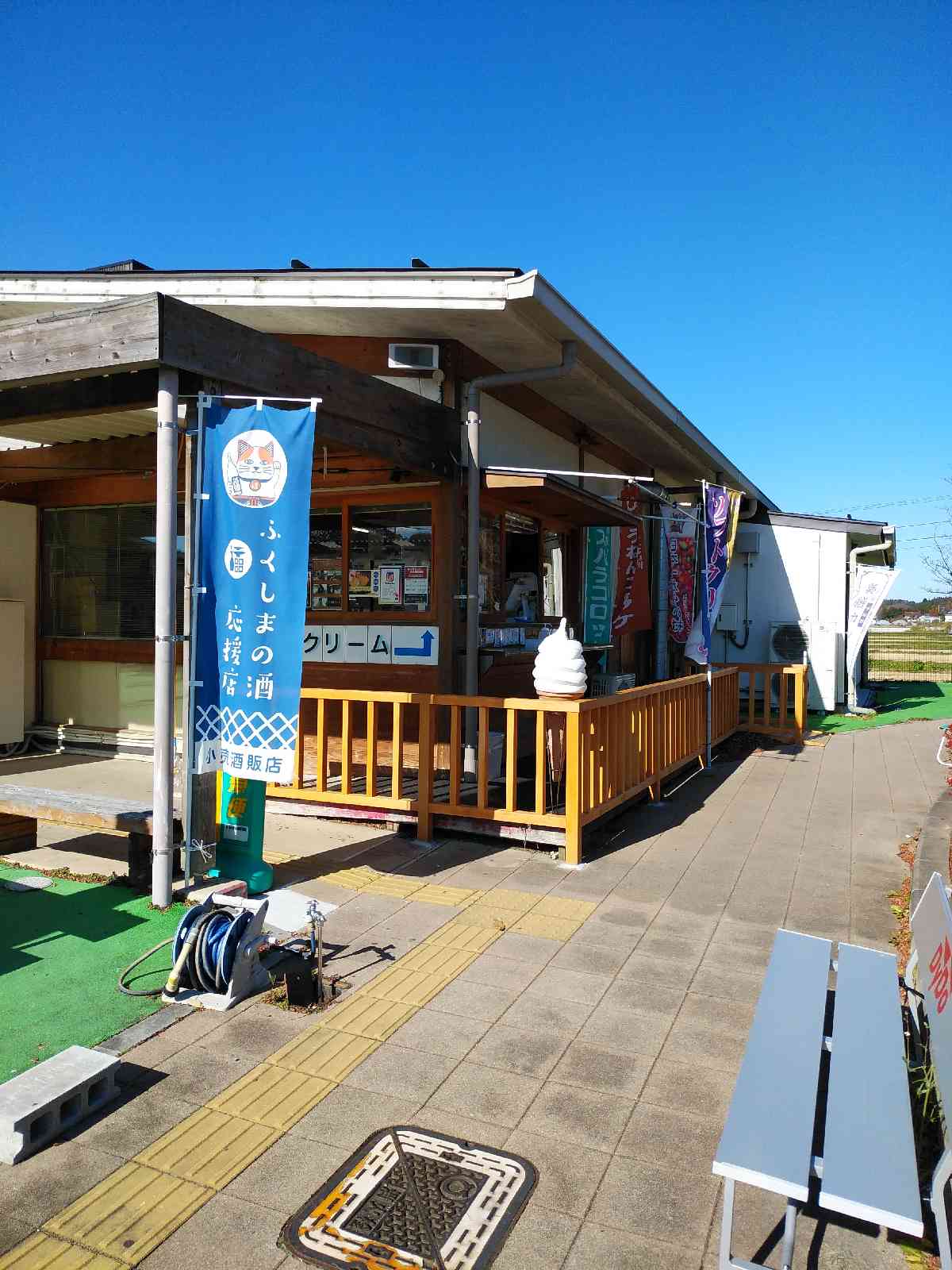 投稿された画像