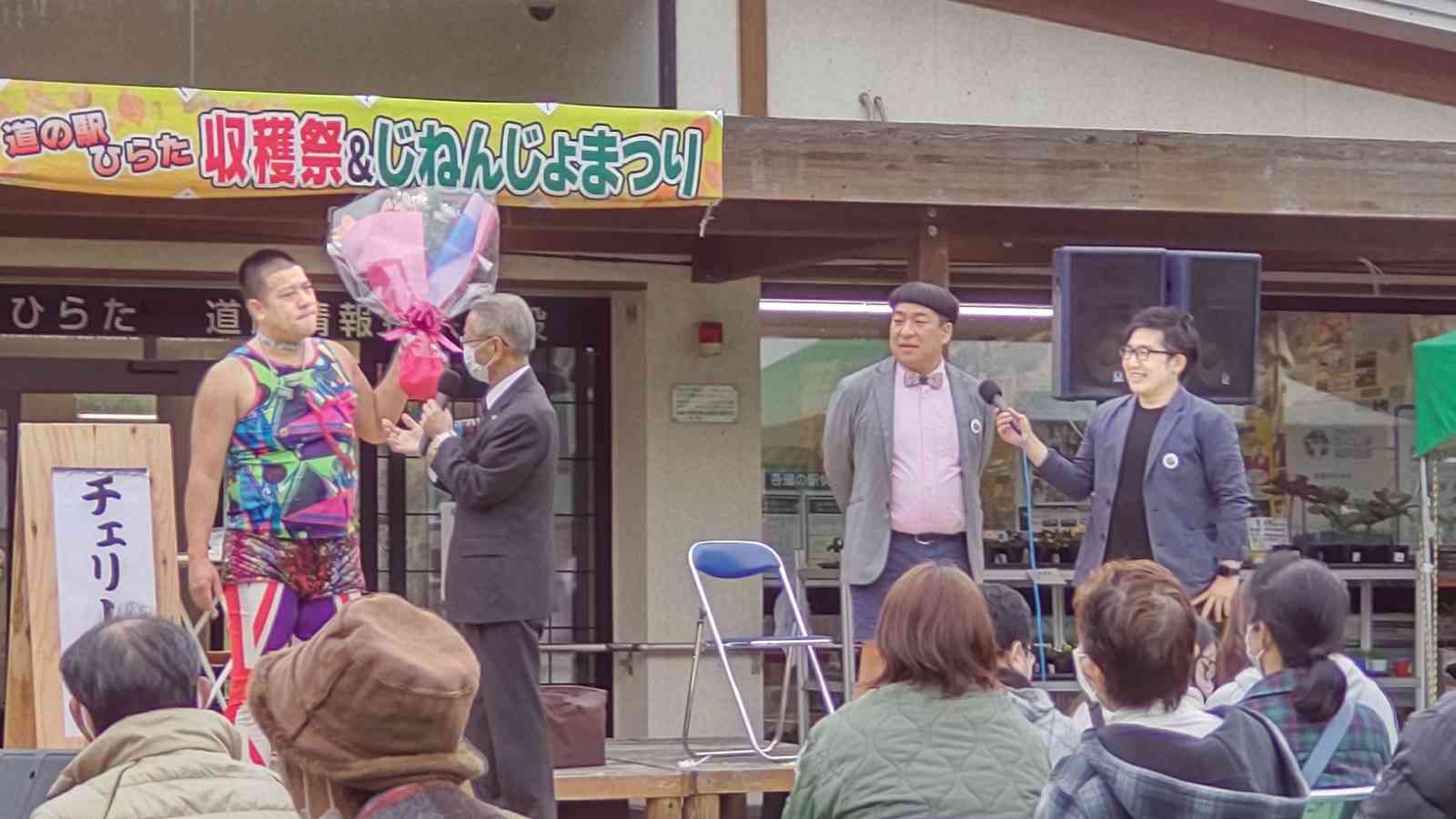 投稿された画像