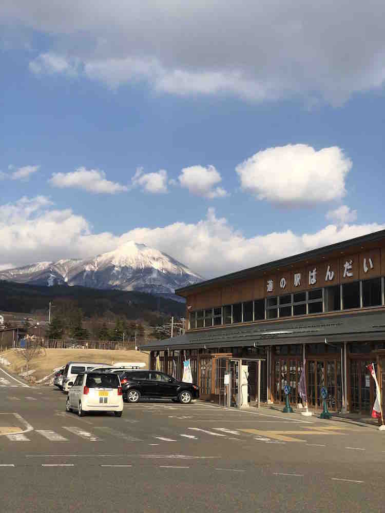 投稿された画像