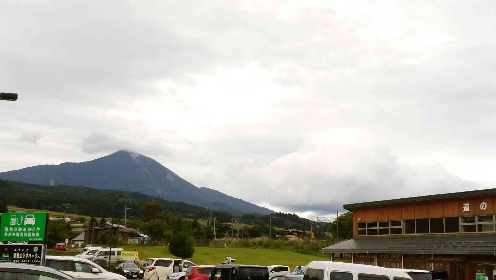 投稿された画像