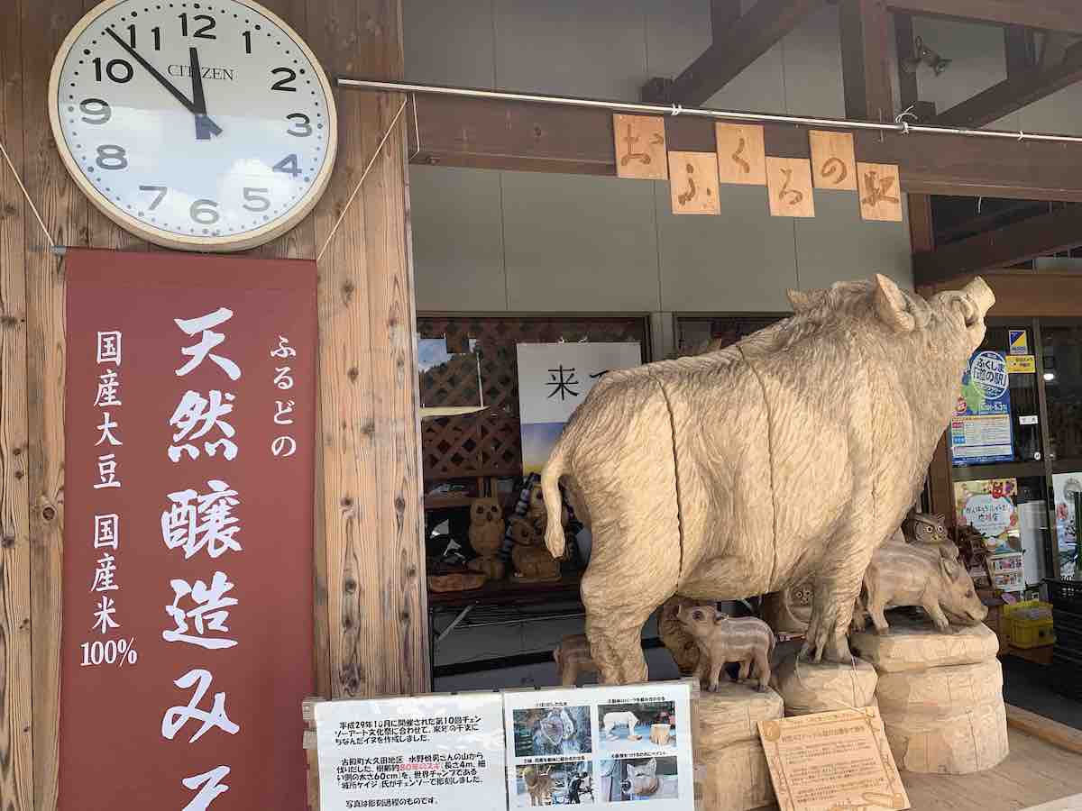 投稿された画像