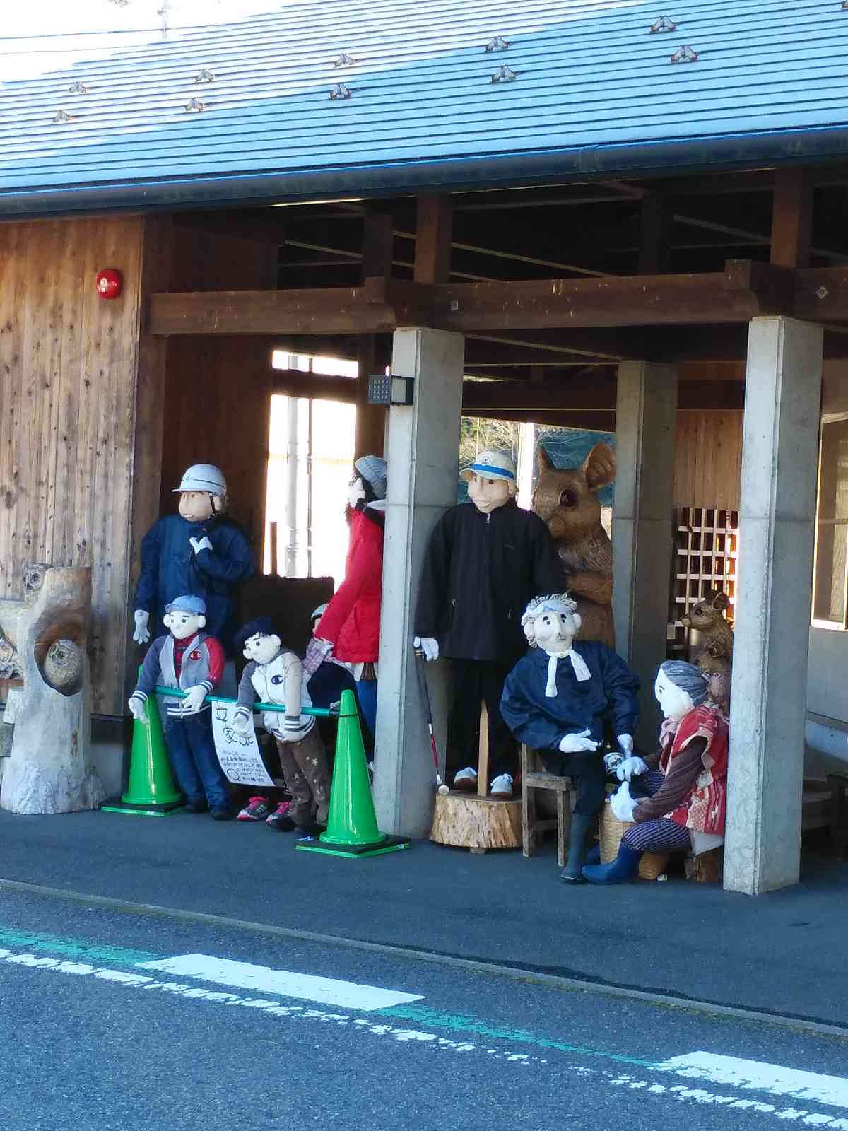 投稿された画像