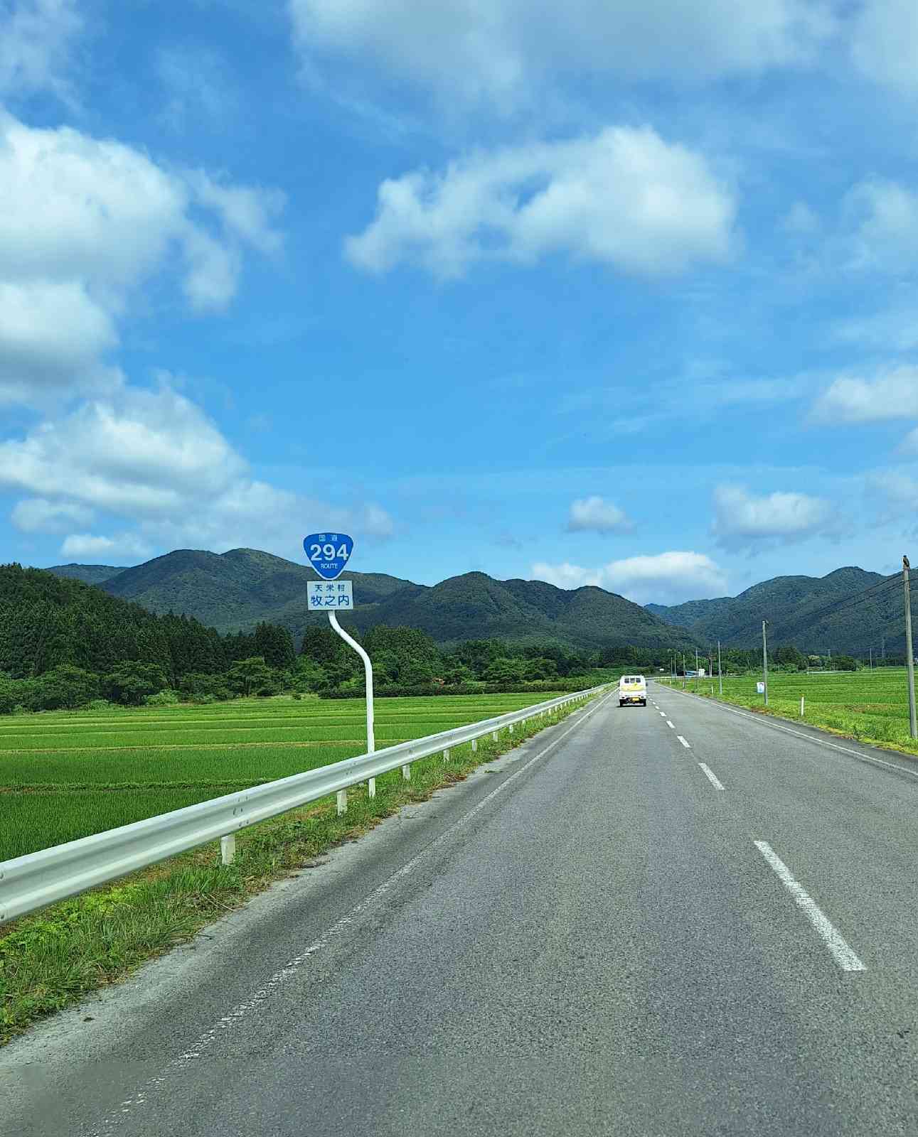 道の駅 季の里天栄の写真