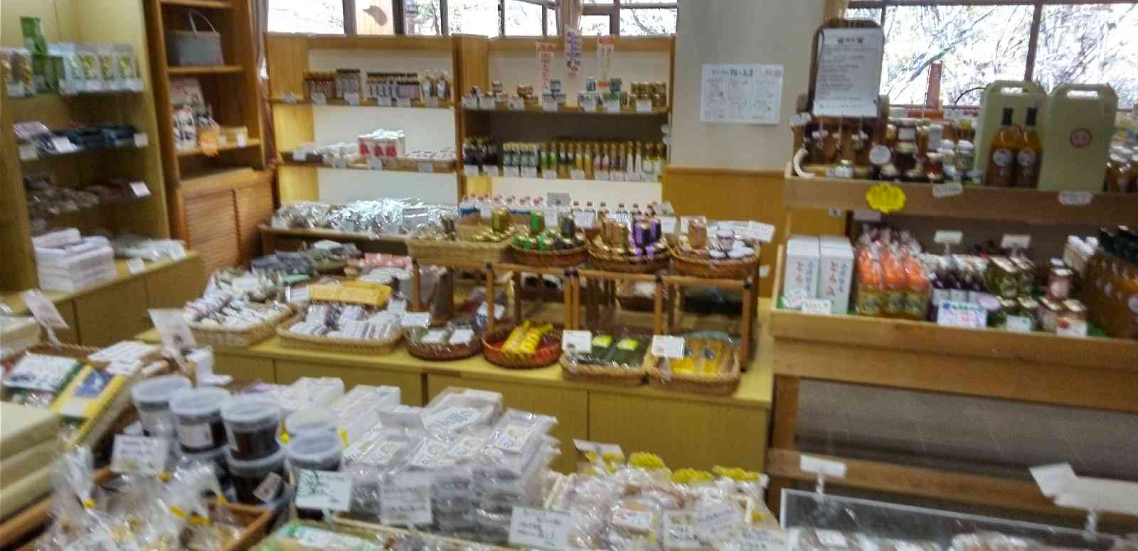 道の駅 きらら289の写真