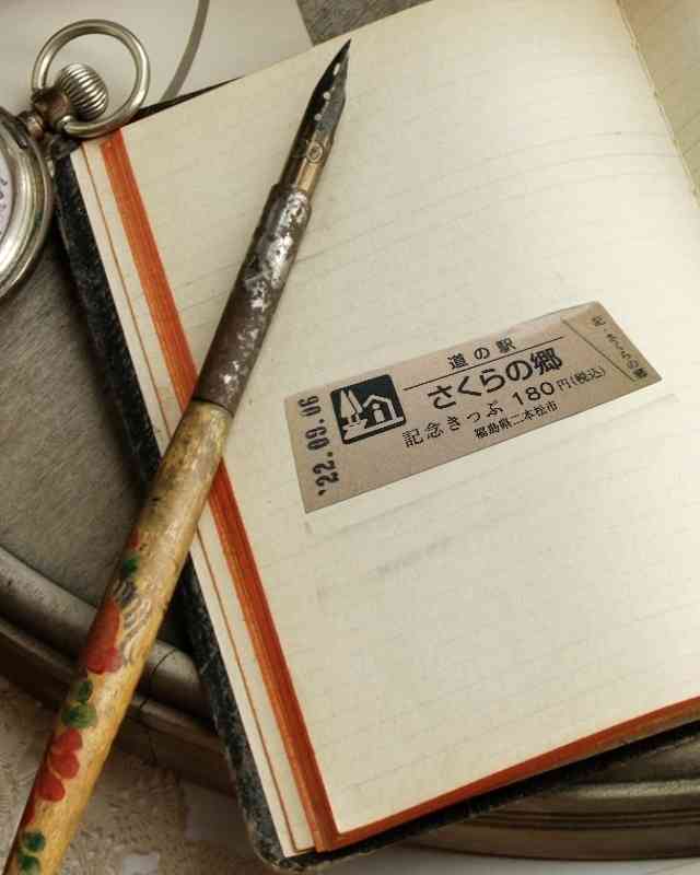 道の駅 さくらの郷の写真