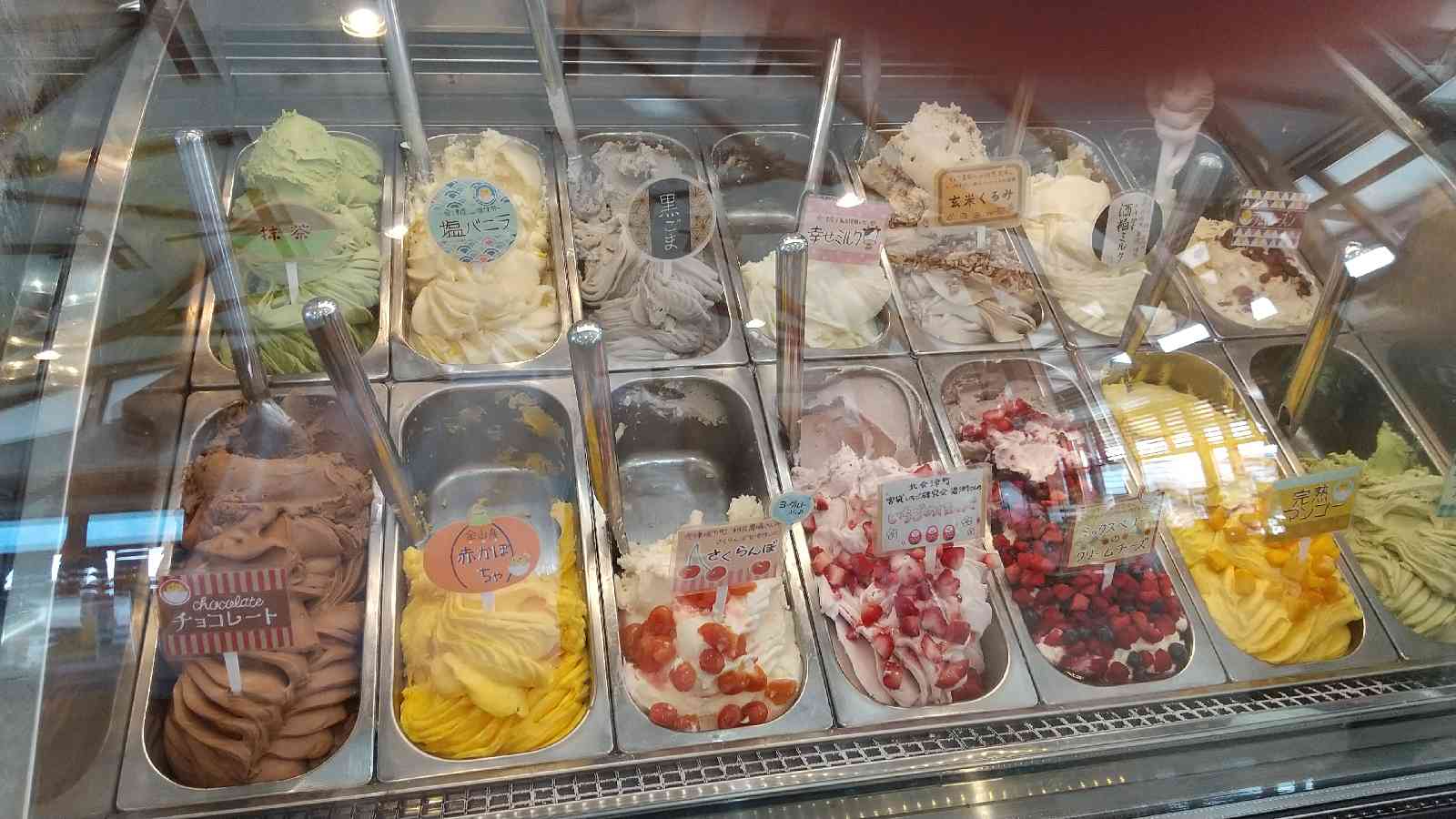 投稿された画像