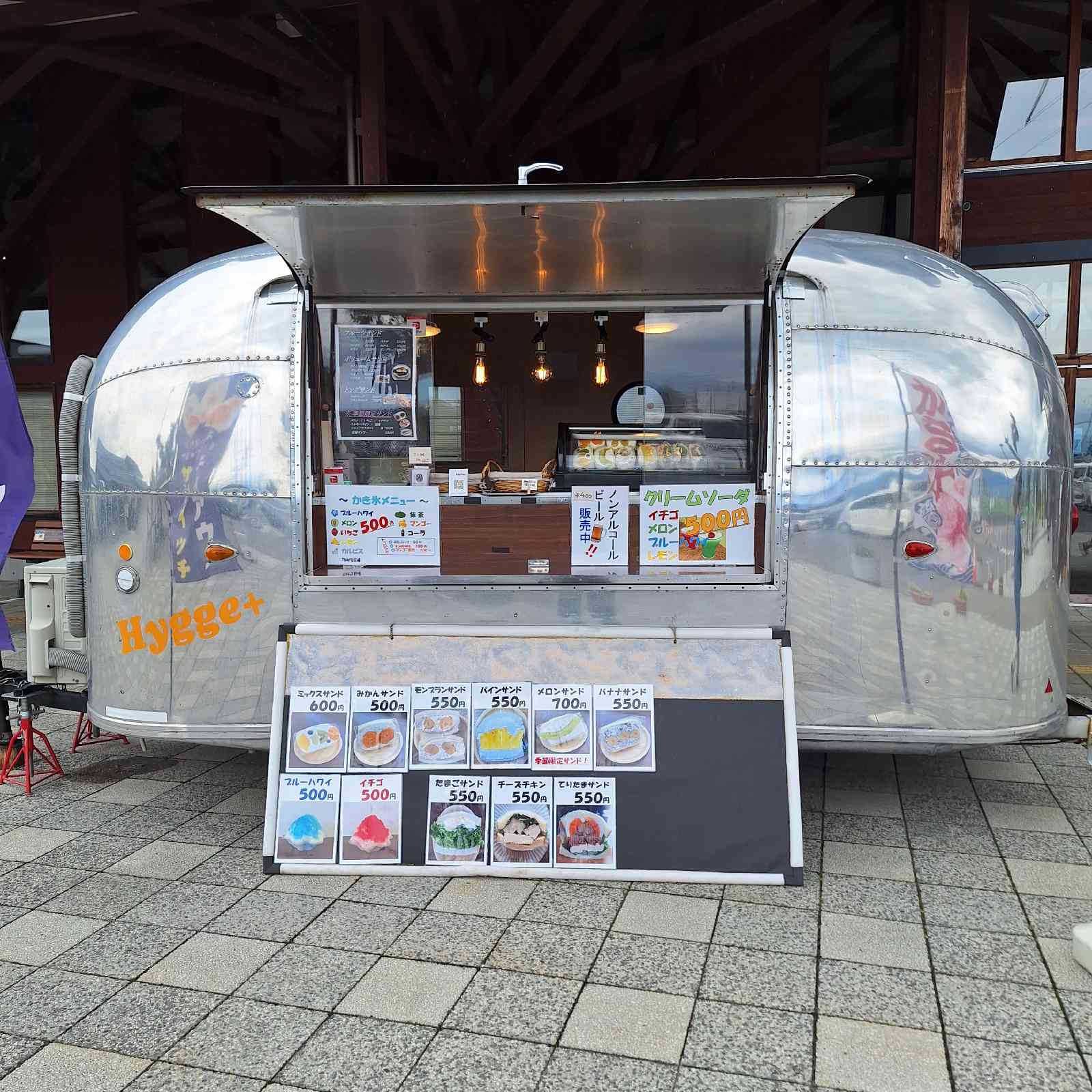 道の駅 あいづ 湯川・会津坂下の写真