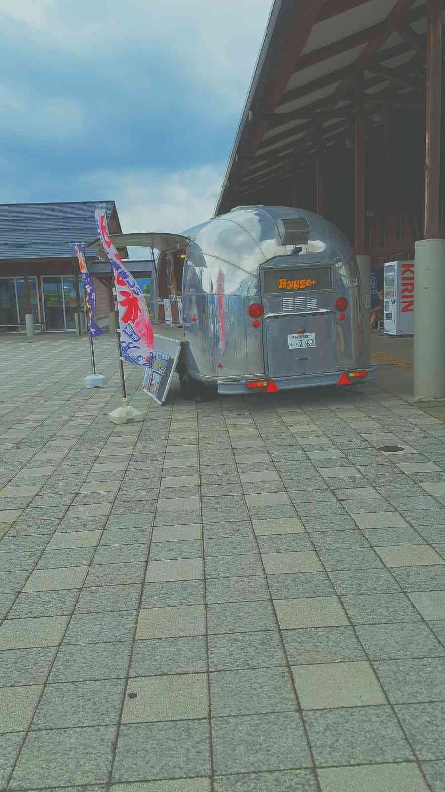 道の駅 あいづ 湯川・会津坂下の写真