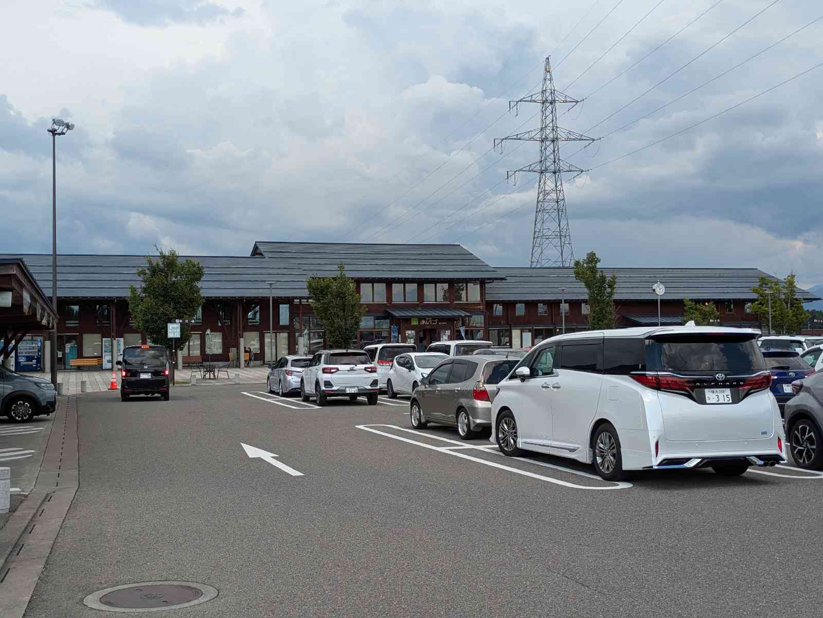 道の駅 あいづ 湯川・会津坂下の写真
