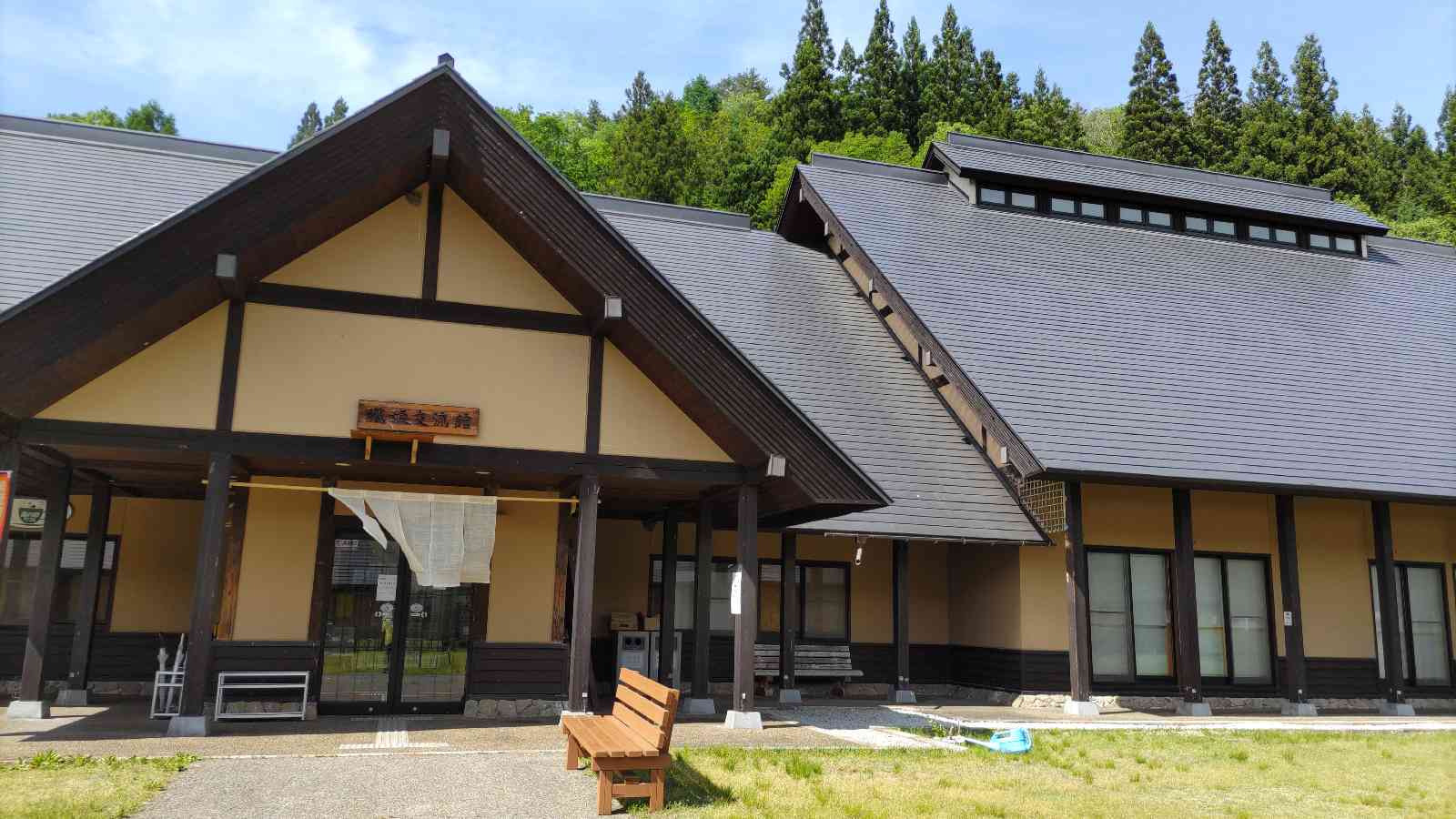道の駅 からむし織の里しょうわの写真