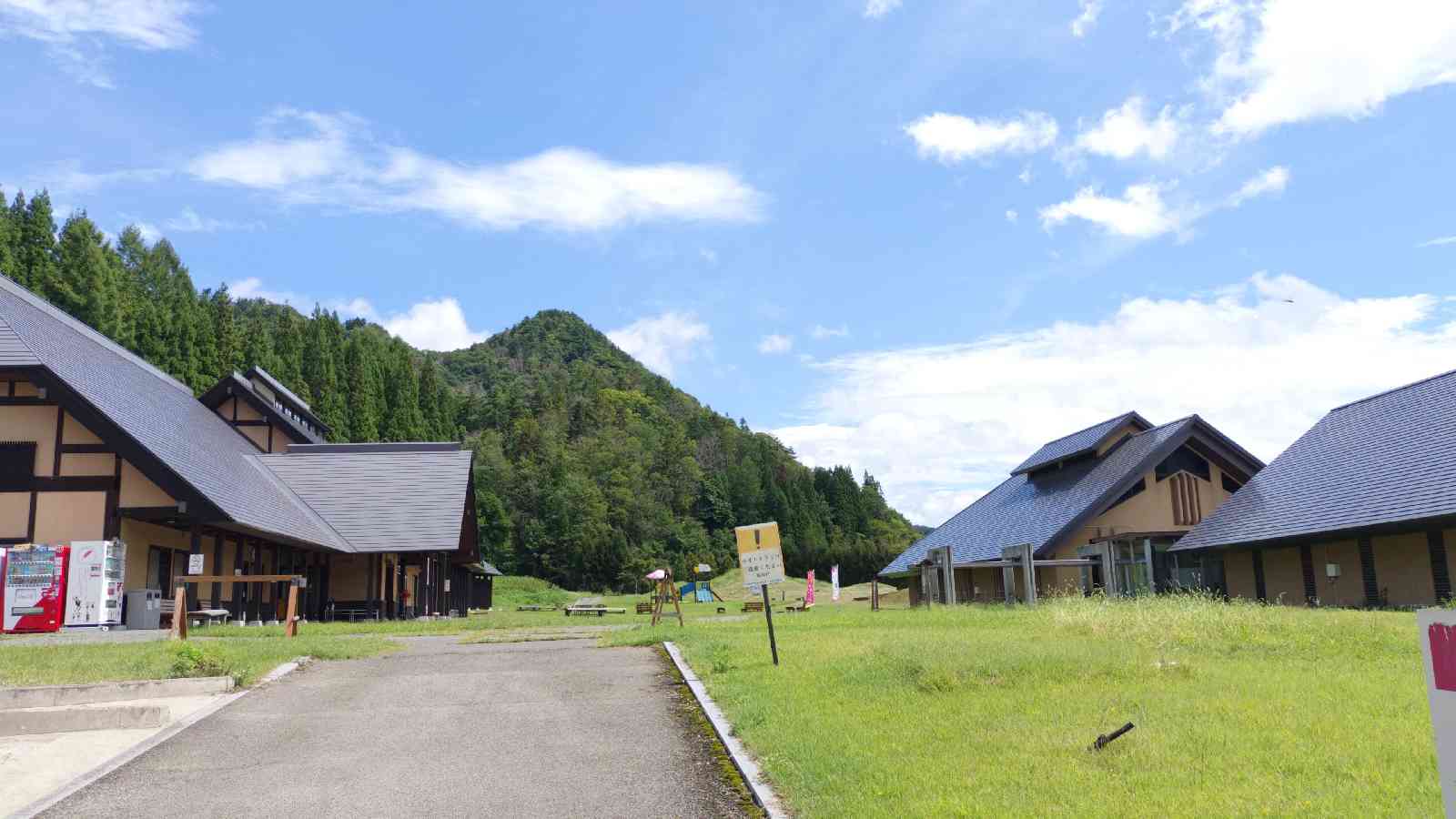 道の駅 からむし織の里しょうわの写真