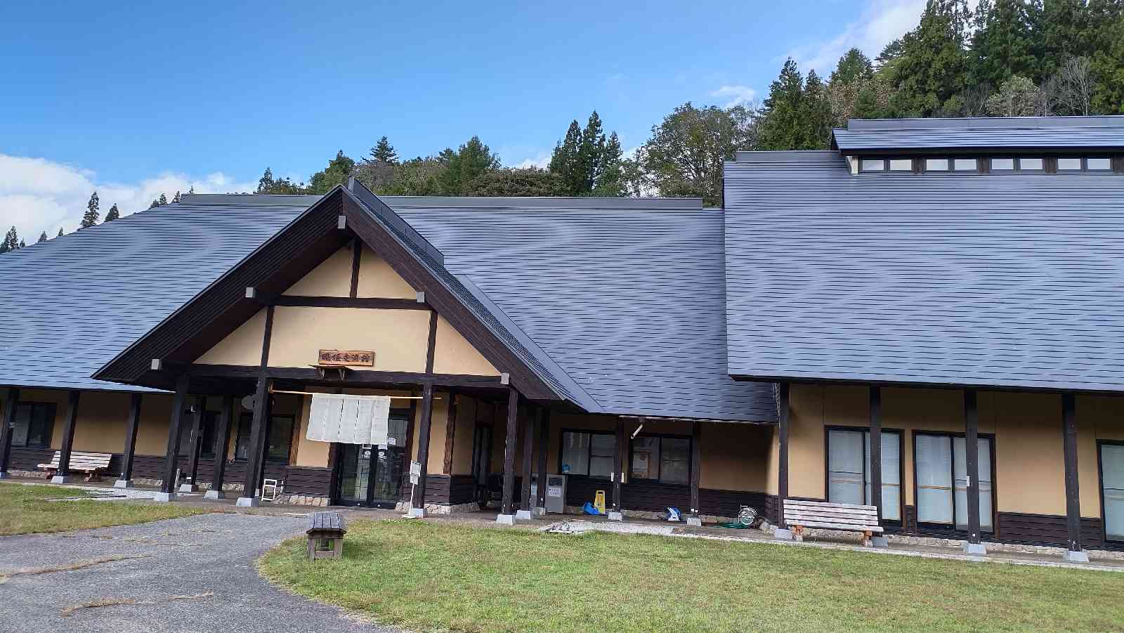道の駅 からむし織の里しょうわの写真