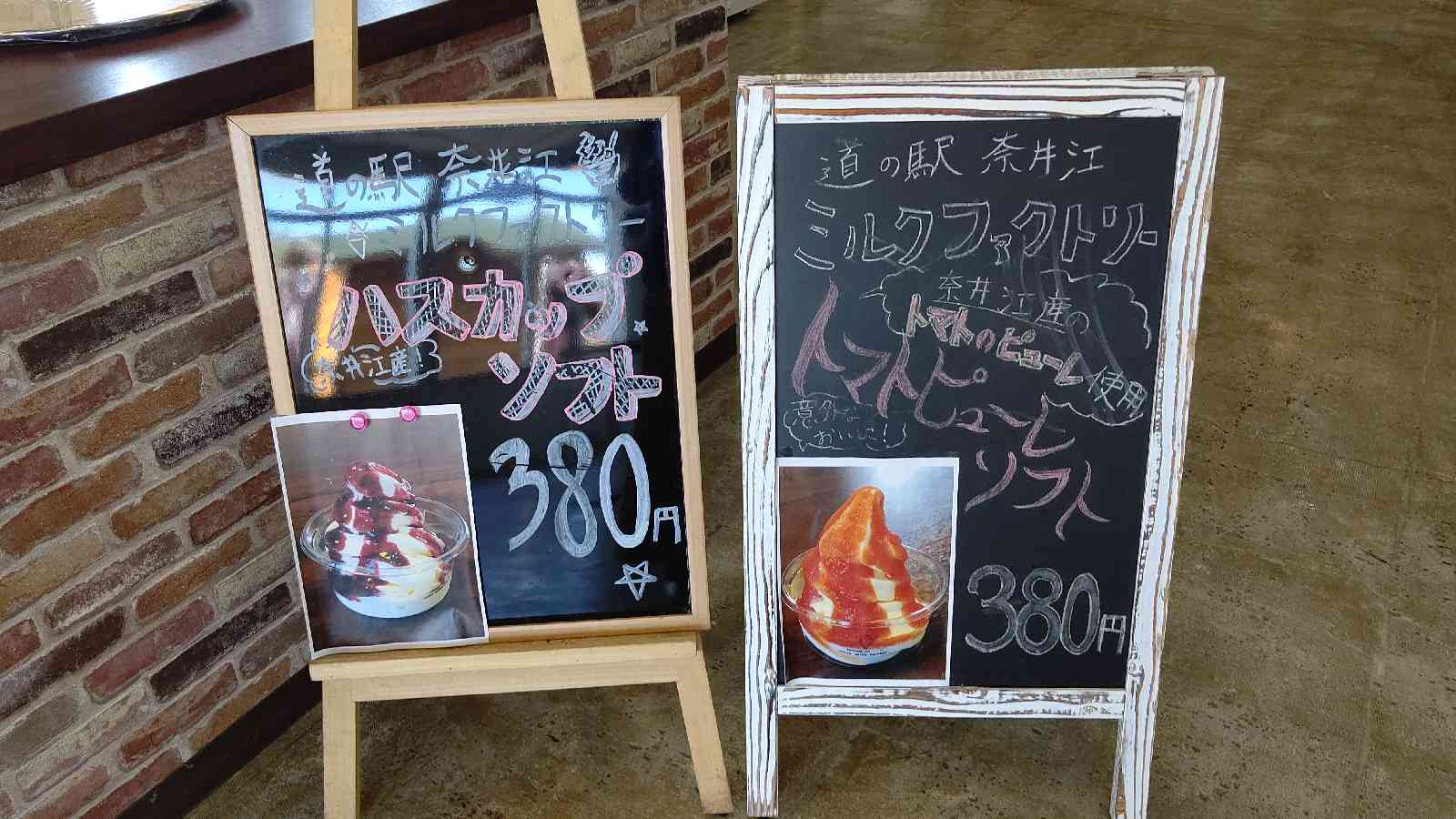 投稿された画像