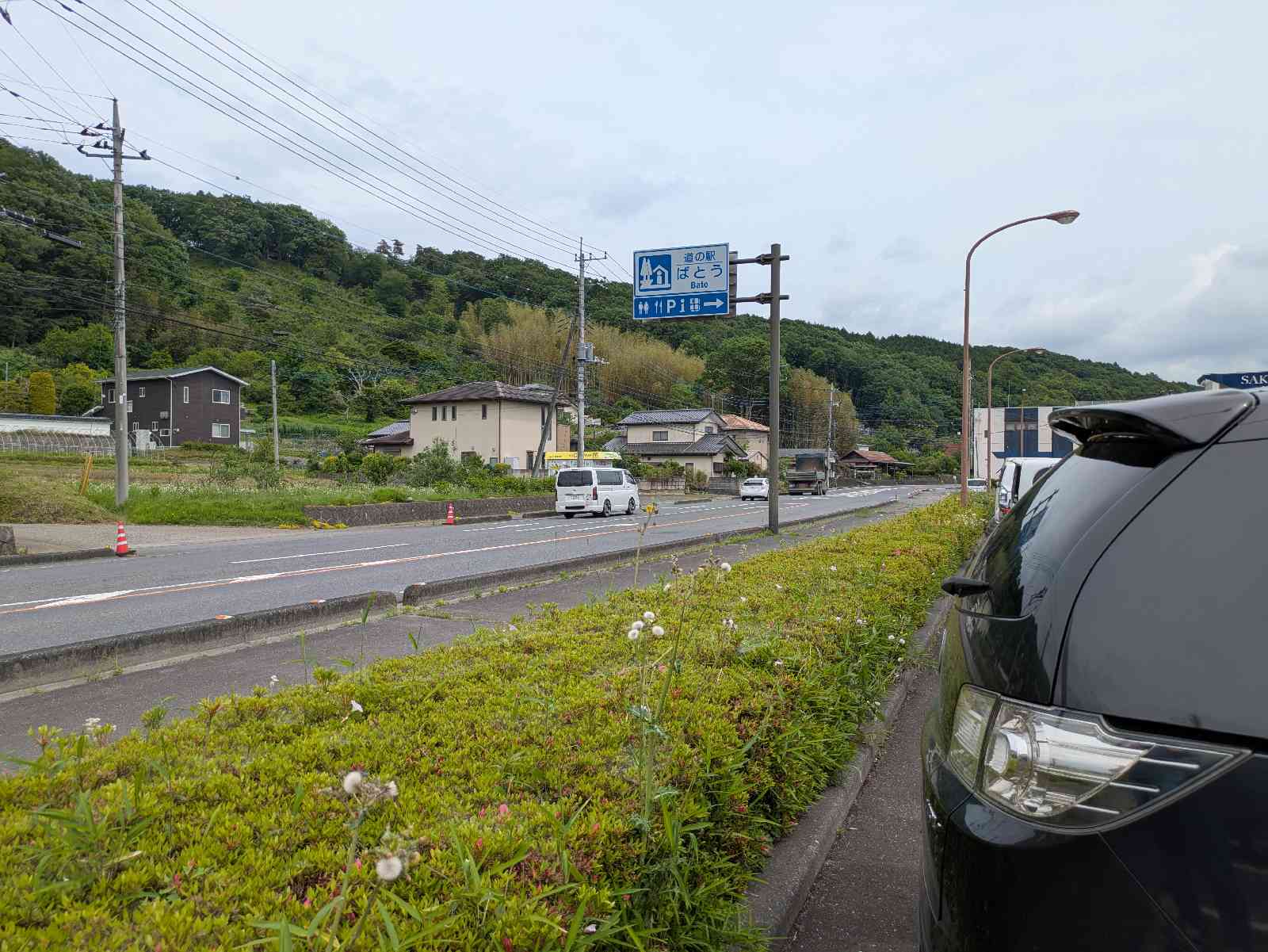 道の駅 みわの写真