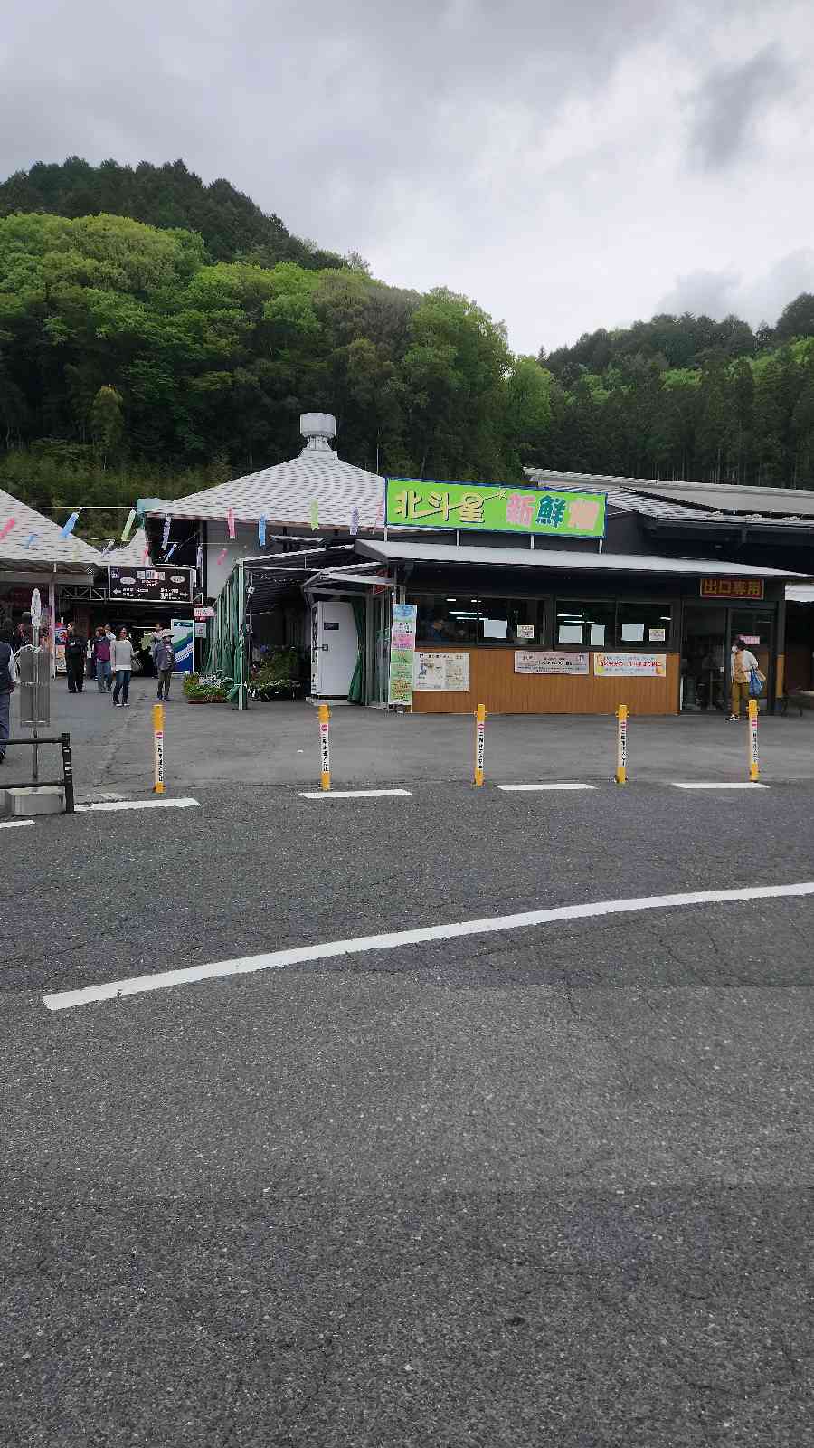 道の駅 みわの写真