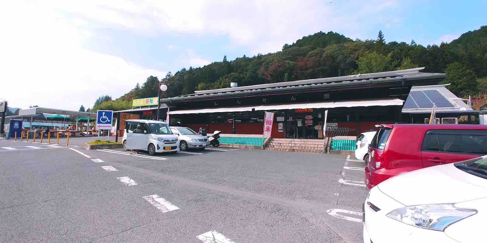 投稿された画像