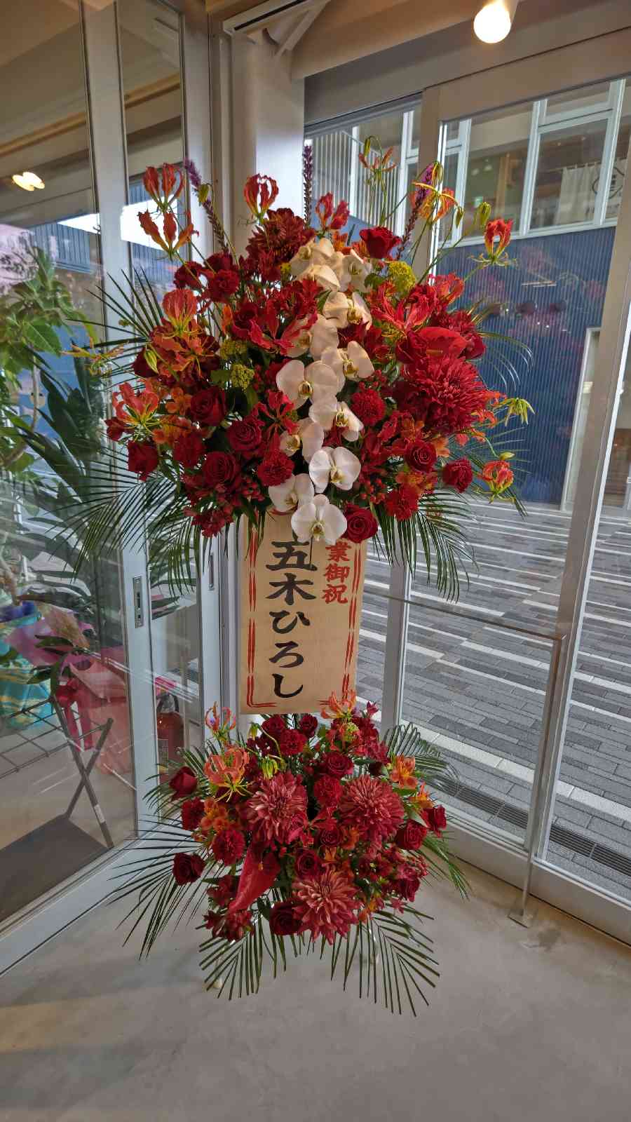 道の駅 若狭美浜はまびよりの写真